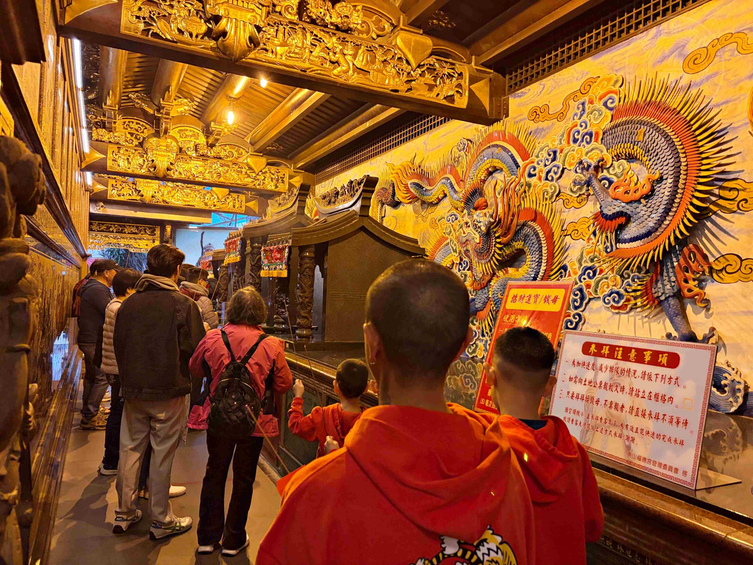 【中和景點】烘爐地南山福德宮，超靈驗24小時求財賞大台北日夜景推薦(參拜路線、攻略) @趙先生吃飯