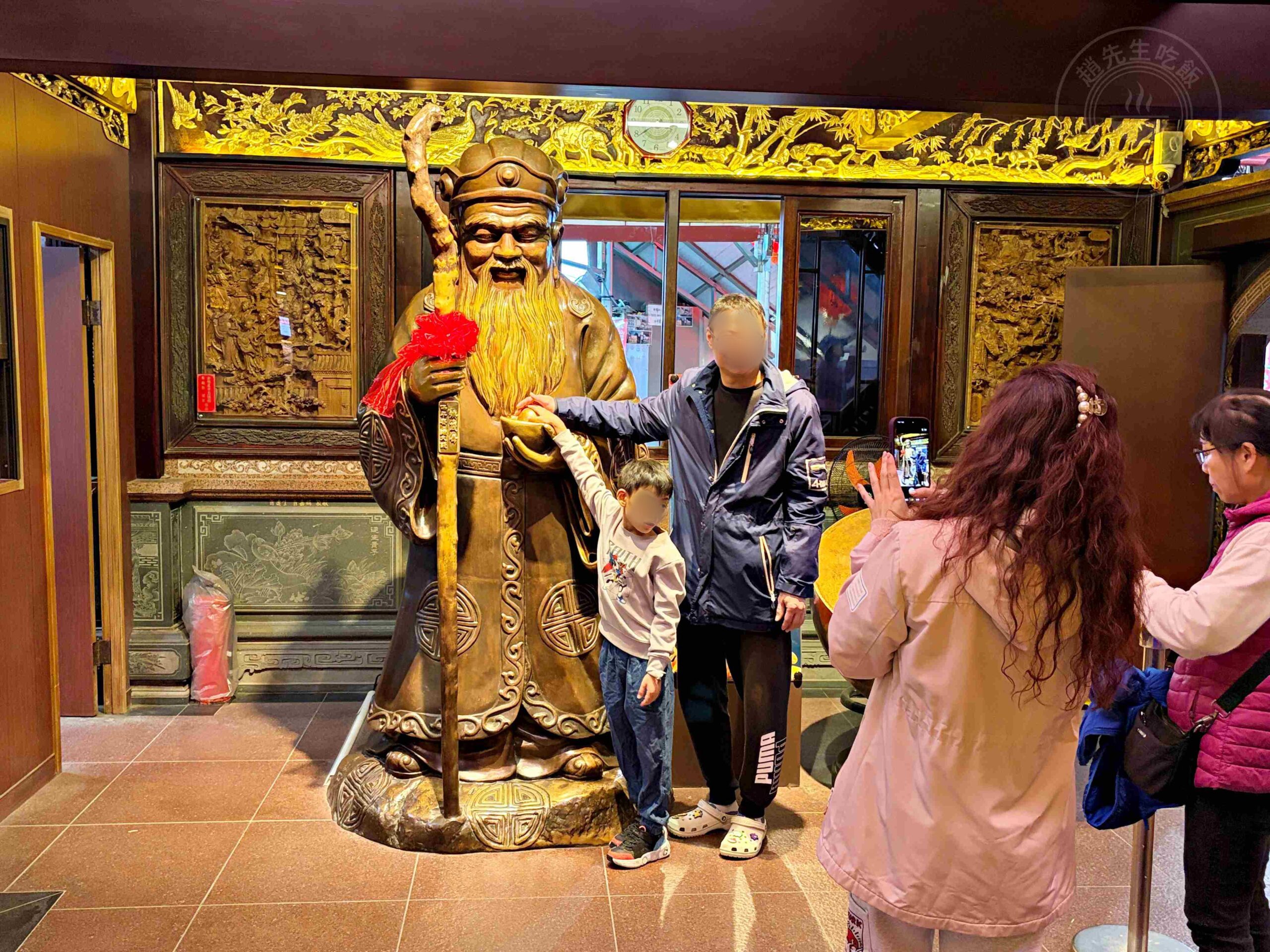 【中和景點】烘爐地南山福德宮,超靈驗24小時求財賞大台北日夜景推薦(參拜路線、攻略) @趙先生吃飯 【中和景點】烘爐地南山福德宮,超靈驗24小時求財賞大台北日夜景推薦(參拜路線、攻略) @趙先生吃飯