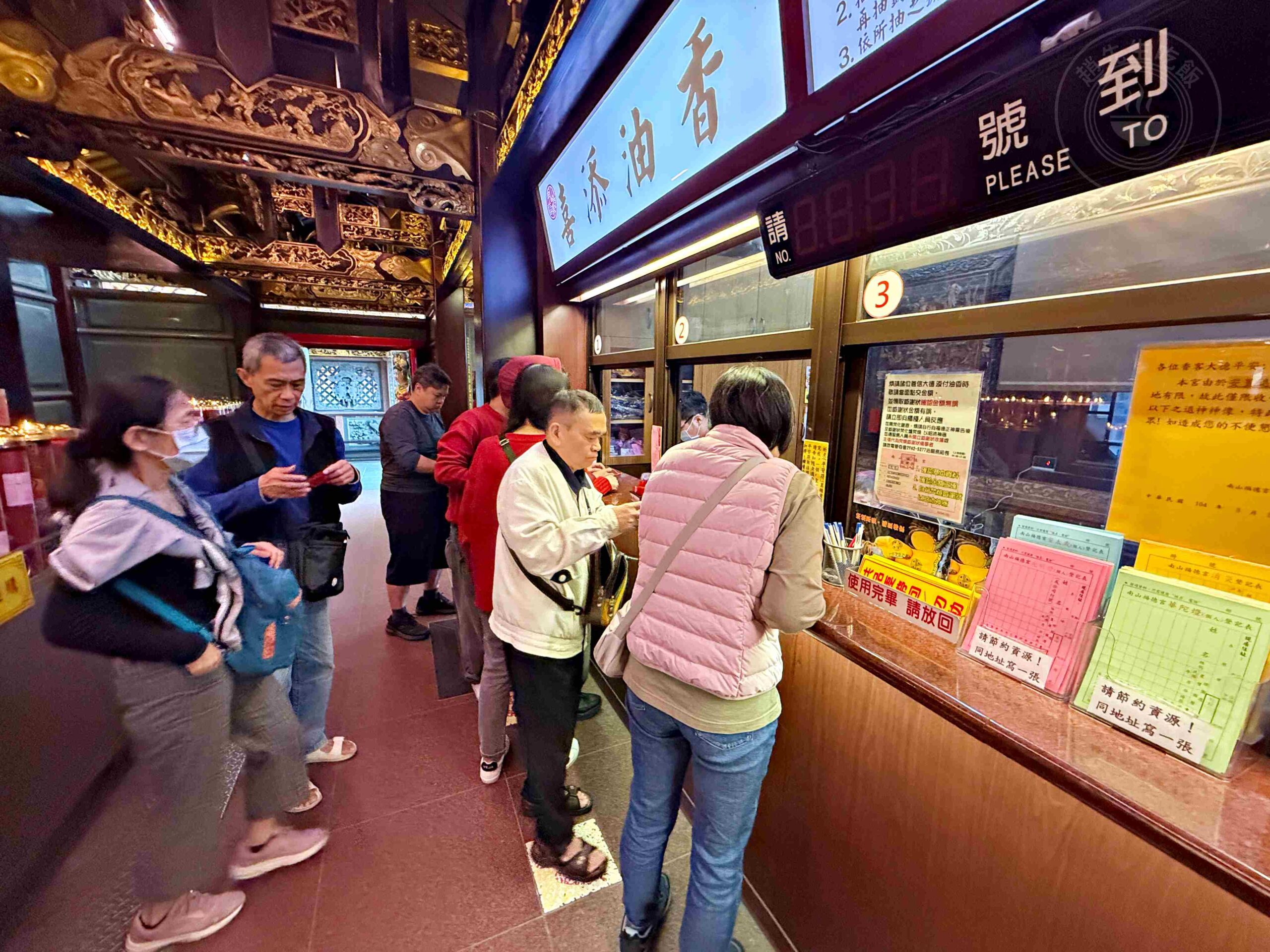 【中和景點】烘爐地南山福德宮,超靈驗24小時求財賞大台北日夜景推薦(參拜路線、攻略) @趙先生吃飯 【中和景點】烘爐地南山福德宮,超靈驗24小時求財賞大台北日夜景推薦(參拜路線、攻略) @趙先生吃飯