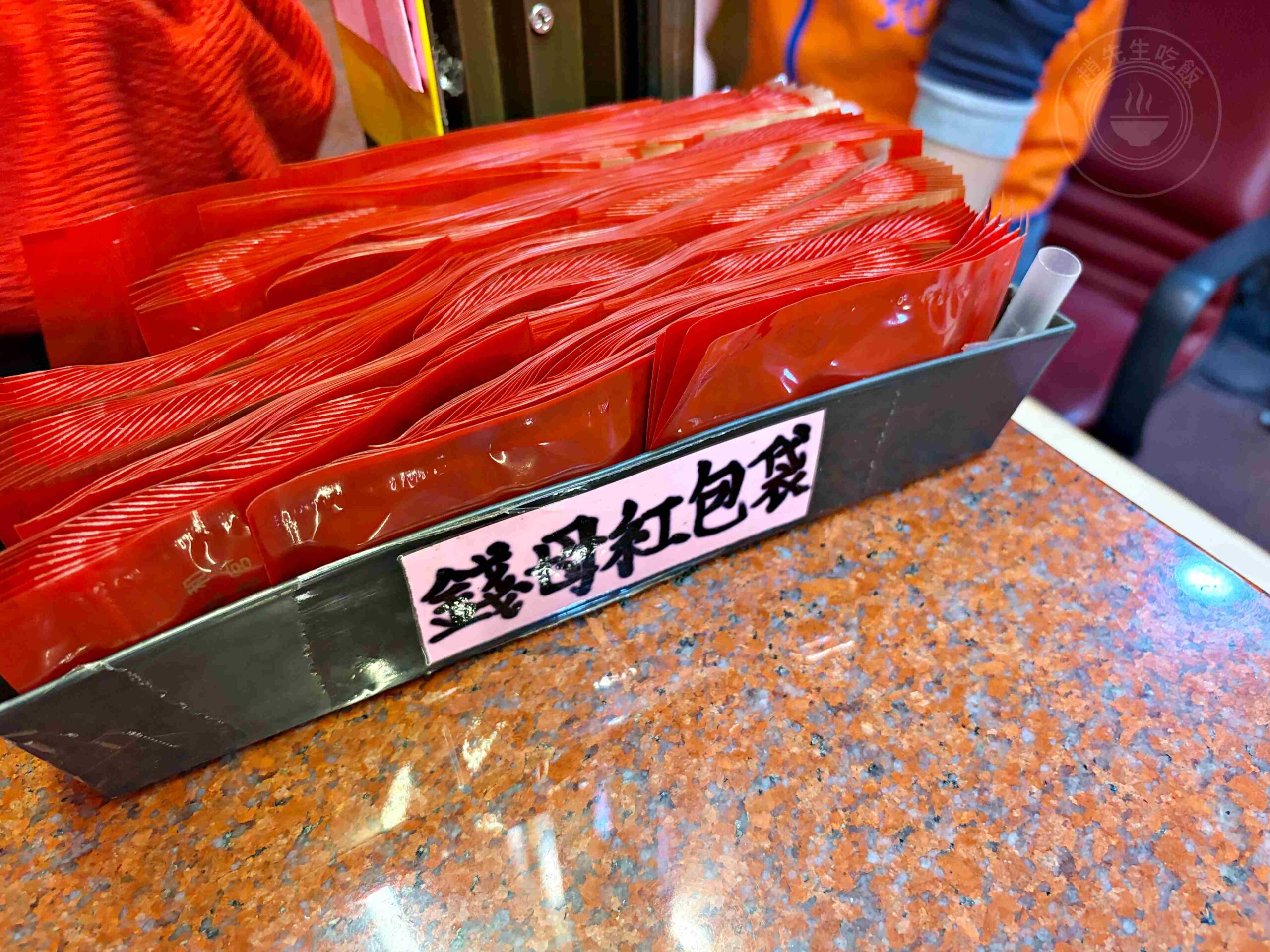 【中和景點】烘爐地南山福德宮,超靈驗24小時求財賞大台北日夜景推薦(參拜路線、攻略) @趙先生吃飯 【中和景點】烘爐地南山福德宮,超靈驗24小時求財賞大台北日夜景推薦(參拜路線、攻略) @趙先生吃飯