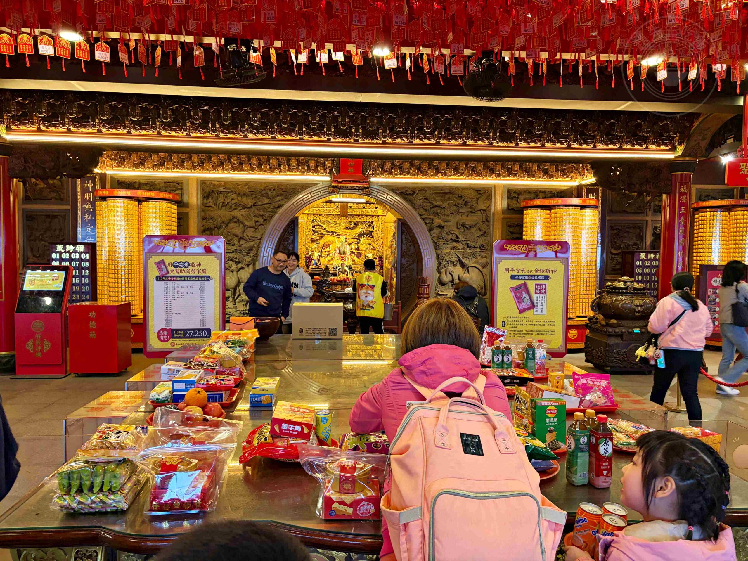 【中和景點】烘爐地南山福德宮,超靈驗24小時求財賞大台北日夜景推薦(參拜路線、攻略) @趙先生吃飯 【中和景點】烘爐地南山福德宮,超靈驗24小時求財賞大台北日夜景推薦(參拜路線、攻略) @趙先生吃飯