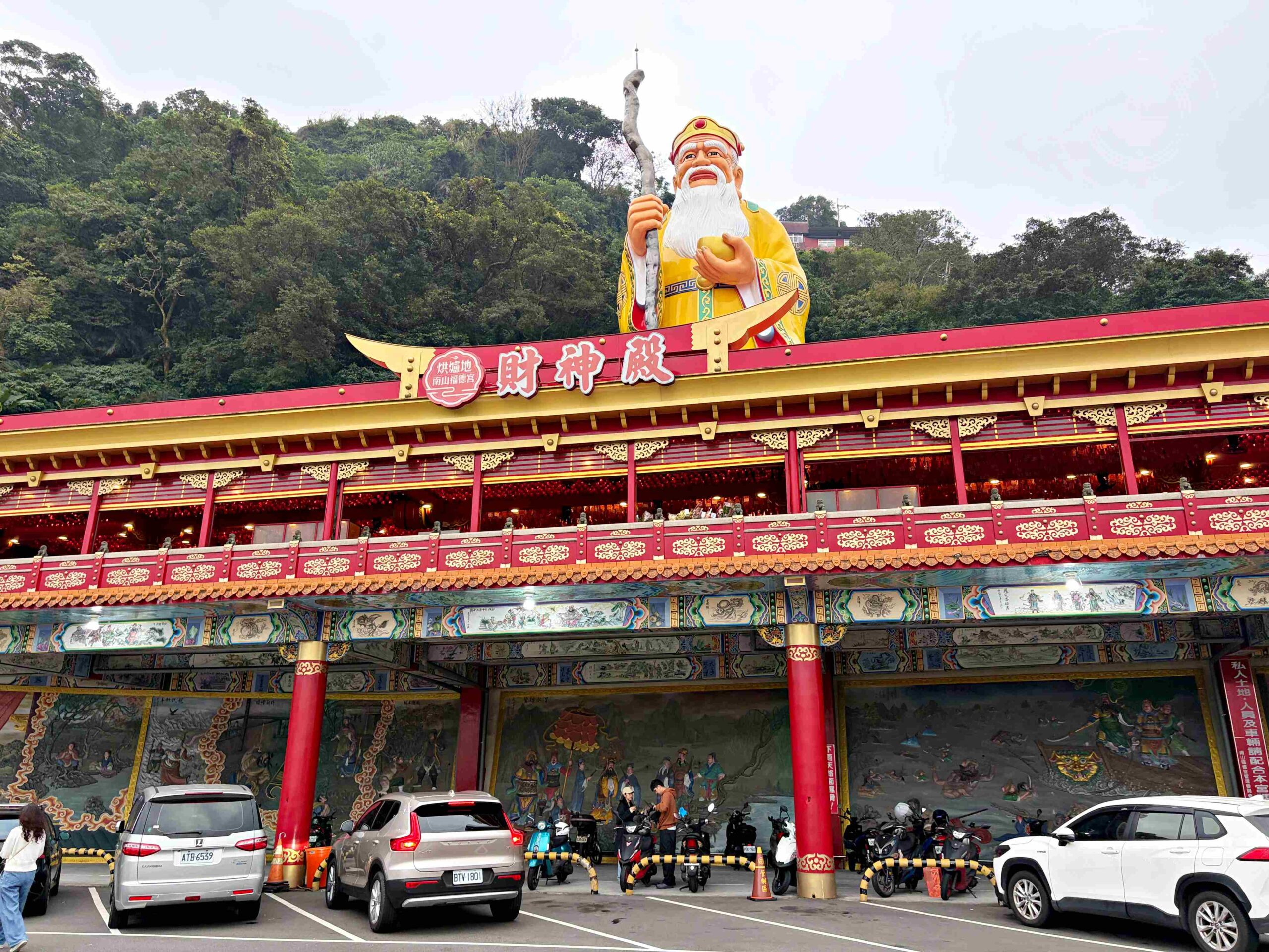 【中和景點】烘爐地南山福德宮,超靈驗24小時求財賞大台北日夜景推薦(參拜路線、攻略) @趙先生吃飯 【中和景點】烘爐地南山福德宮,超靈驗24小時求財賞大台北日夜景推薦(參拜路線、攻略) @趙先生吃飯