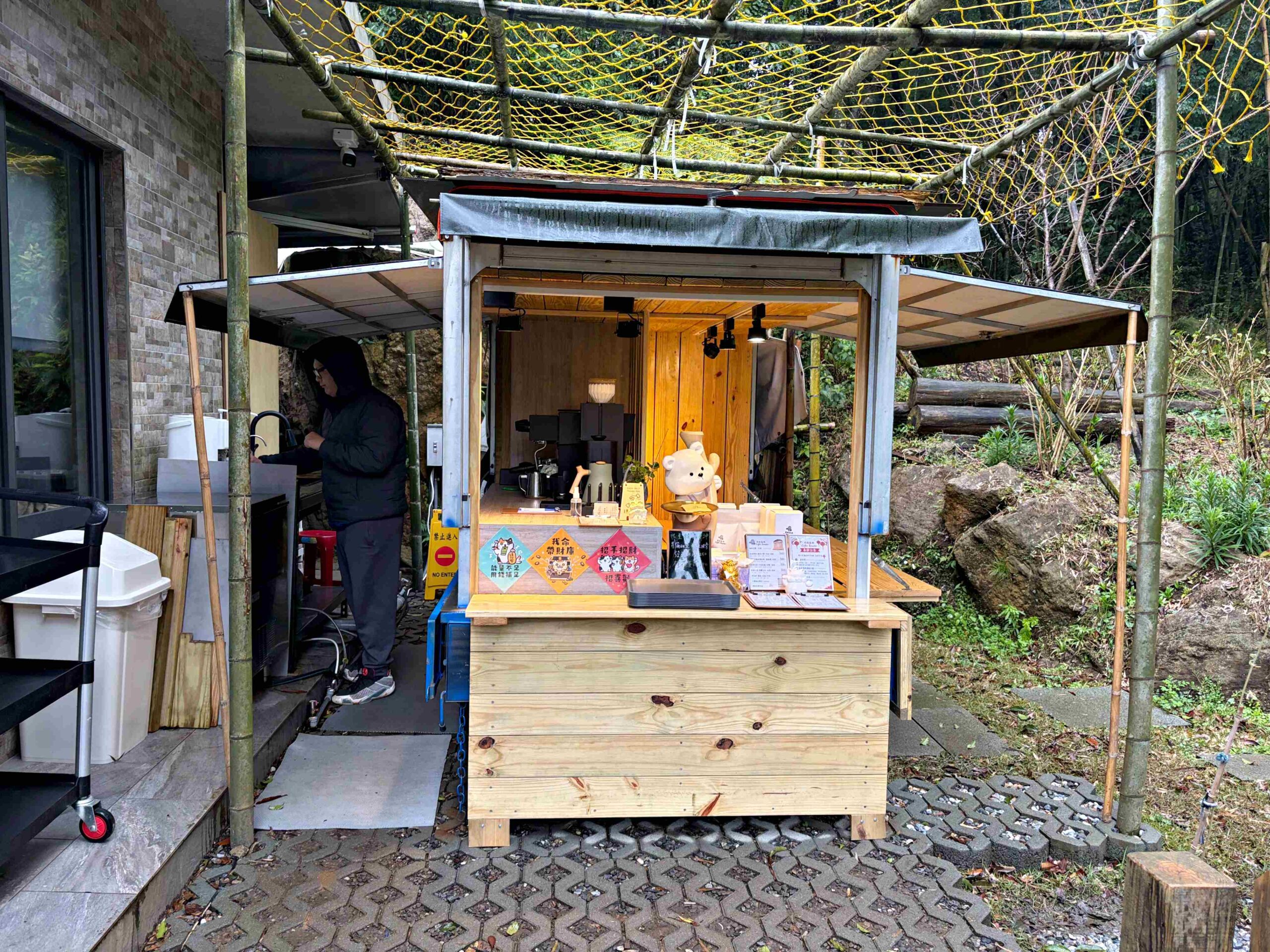 【北投美食】杉旅森林 Coffee Roaster，絕美秘境，被滿滿杉木環繞的空間推薦(菜單) @趙先生吃飯