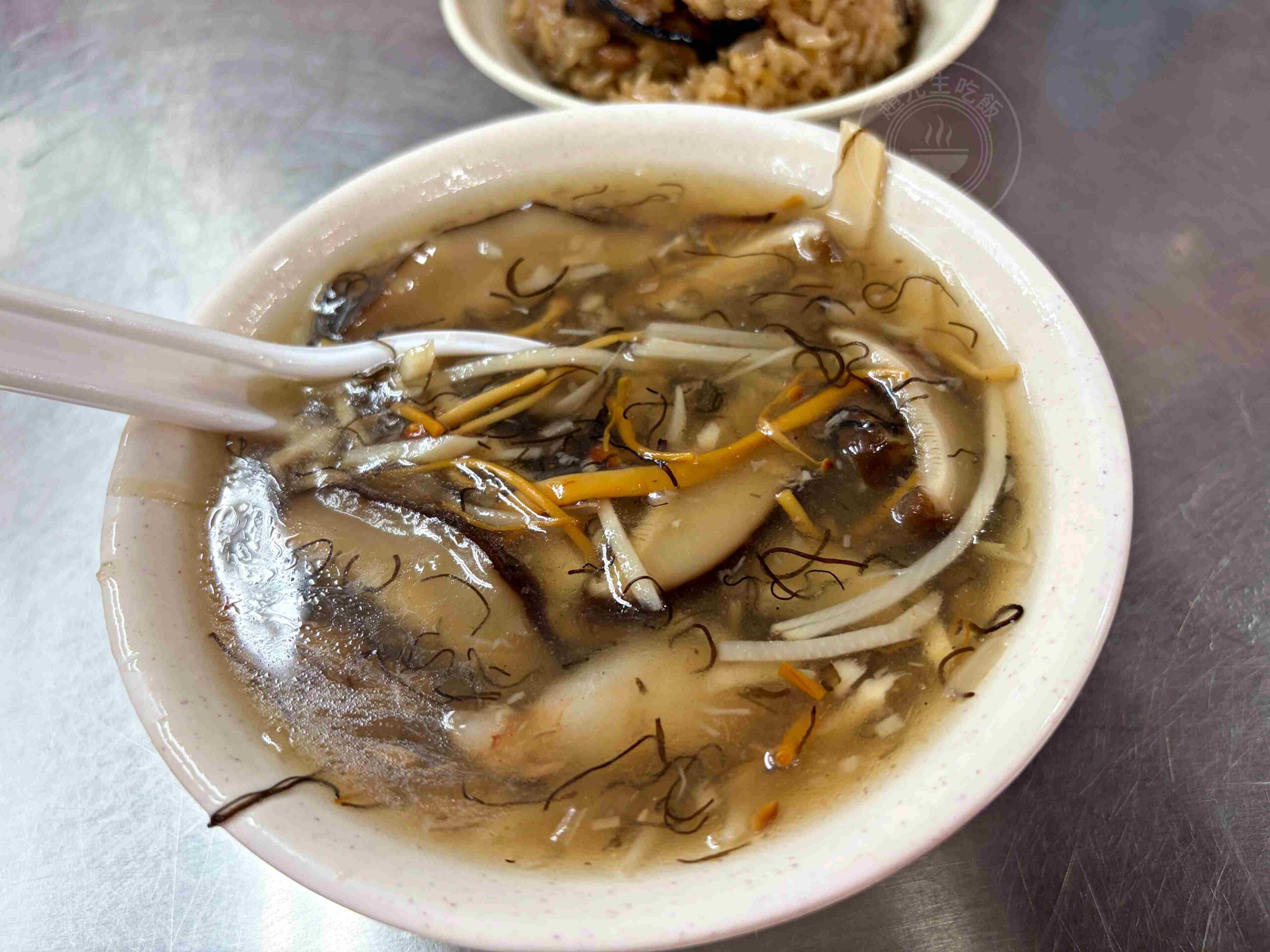 【基隆美食】螃蟹羹‧油飯(吳記 第5號攤），油飯、螃蟹羹都好吃推薦(菜單) @趙先生吃飯