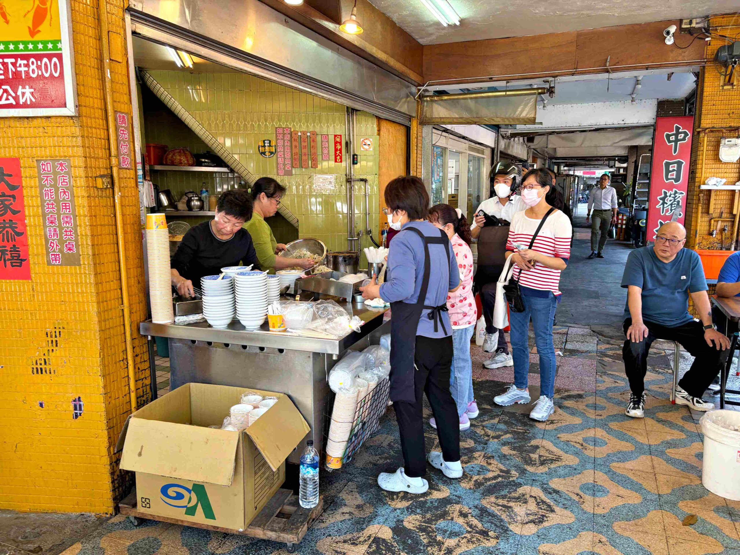 【萬華美食】正老牌魷魚平,用料實在免費加湯,超過一甲子的排隊老店推薦(菜單) @趙先生吃飯 【萬華美食】正老牌魷魚平,用料實在免費加湯,超過一甲子的排隊老店推薦(菜單) @趙先生吃飯