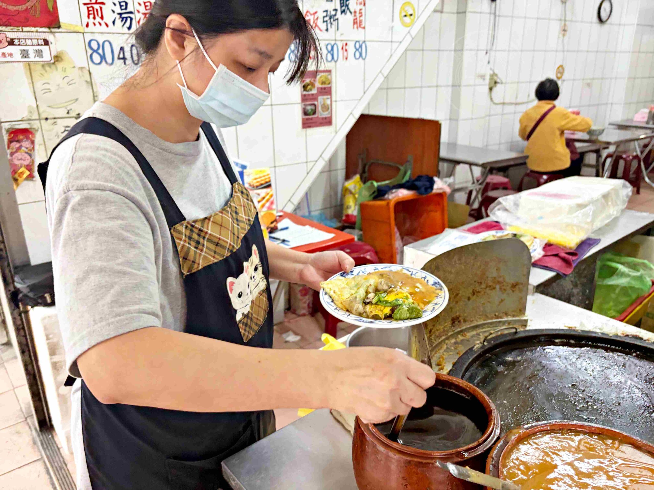 【基隆美食】遠東蚵仔煎,在地人大力推薦浮誇大份量蚵仔煎、炒飯跟炒麵都厲害(菜單) @趙先生吃飯 【基隆美食】遠東蚵仔煎,在地人大力推薦浮誇大份量蚵仔煎、炒飯跟炒麵都厲害(菜單) @趙先生吃飯