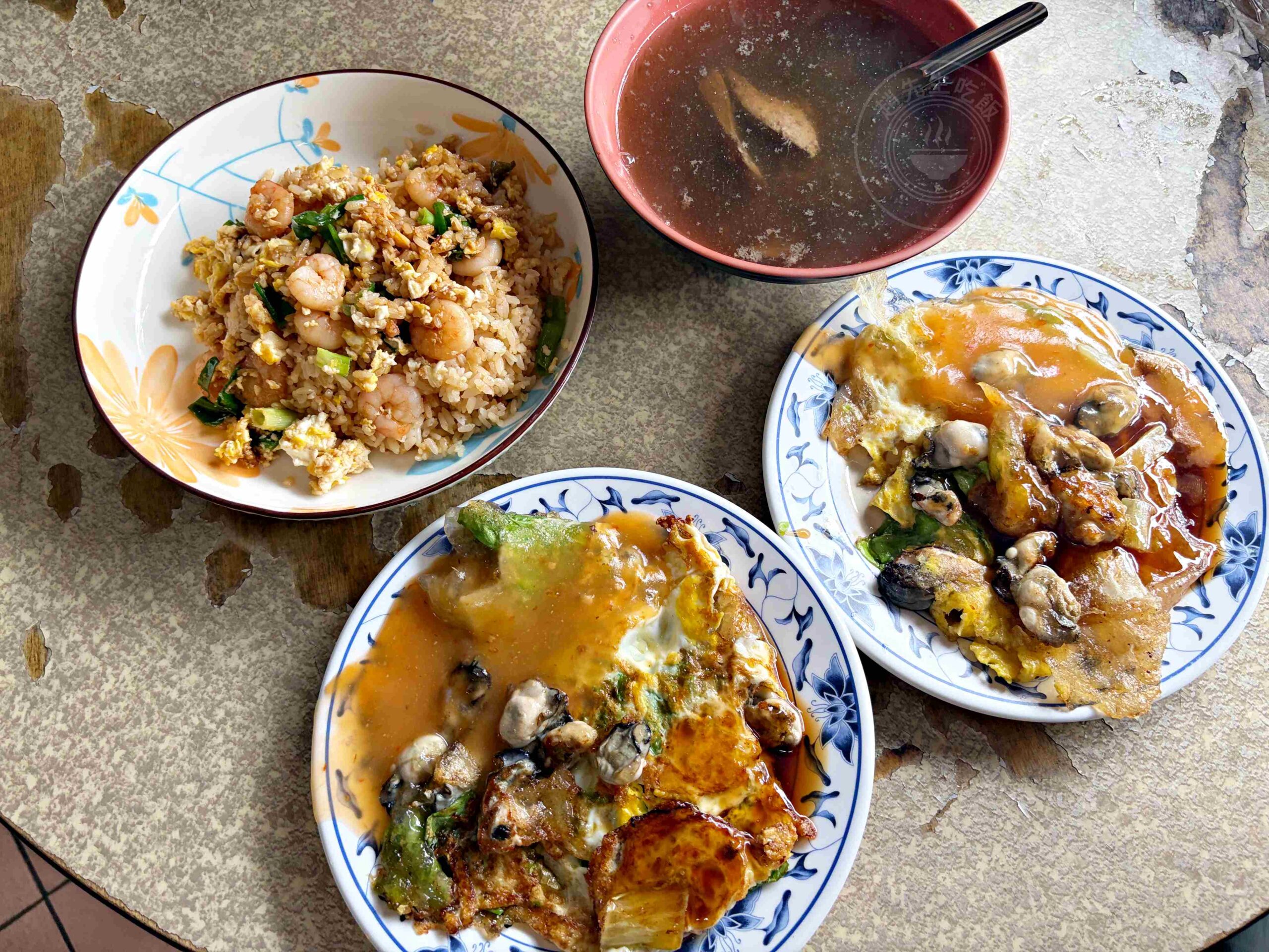 【基隆美食】遠東蚵仔煎,在地人大力推薦浮誇大份量蚵仔煎、炒飯跟炒麵都厲害(菜單) @趙先生吃飯 【基隆美食】遠東蚵仔煎,在地人大力推薦浮誇大份量蚵仔煎、炒飯跟炒麵都厲害(菜單) @趙先生吃飯