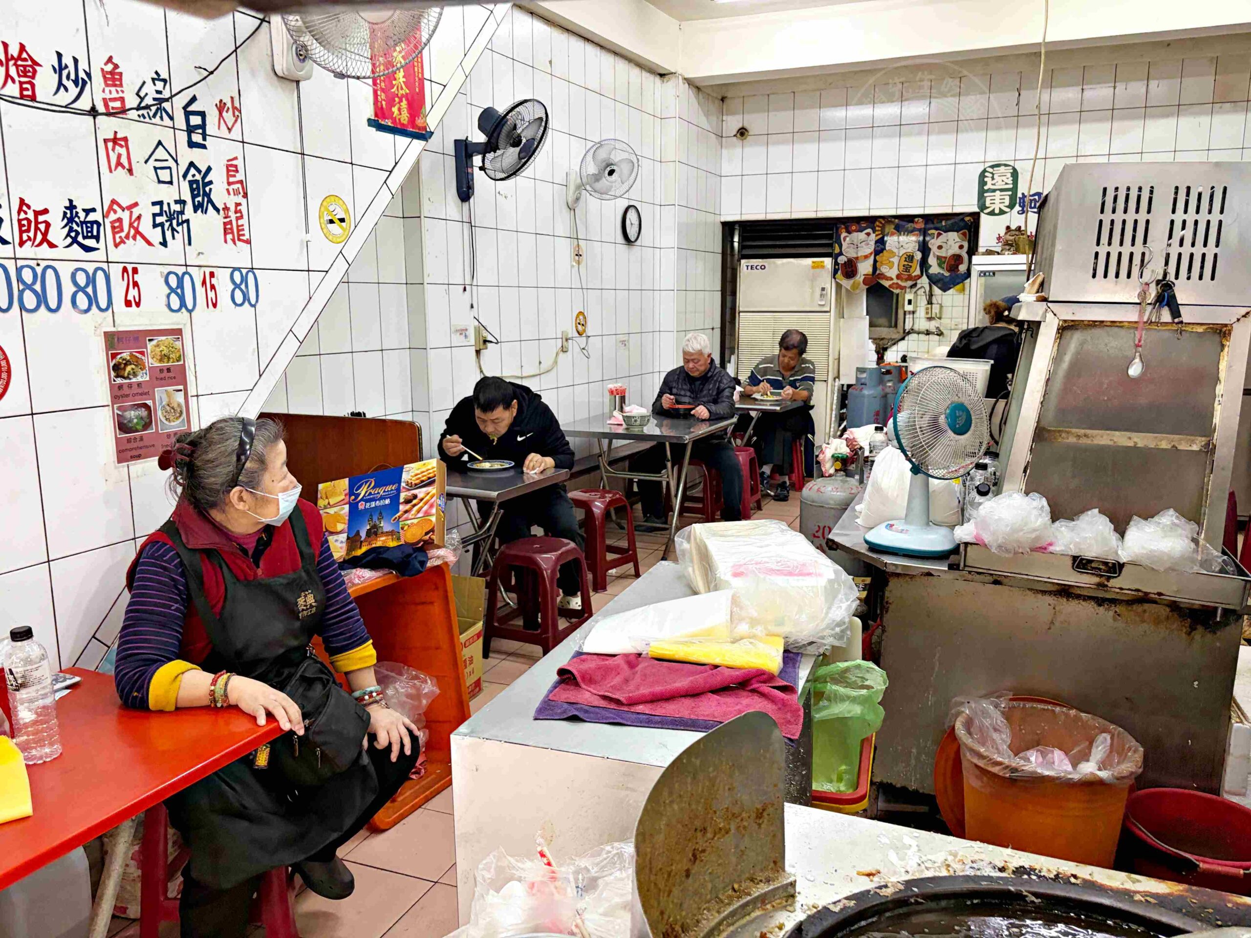 【基隆美食】遠東蚵仔煎,在地人大力推薦浮誇大份量蚵仔煎、炒飯跟炒麵都厲害(菜單) @趙先生吃飯 【基隆美食】遠東蚵仔煎,在地人大力推薦浮誇大份量蚵仔煎、炒飯跟炒麵都厲害(菜單) @趙先生吃飯