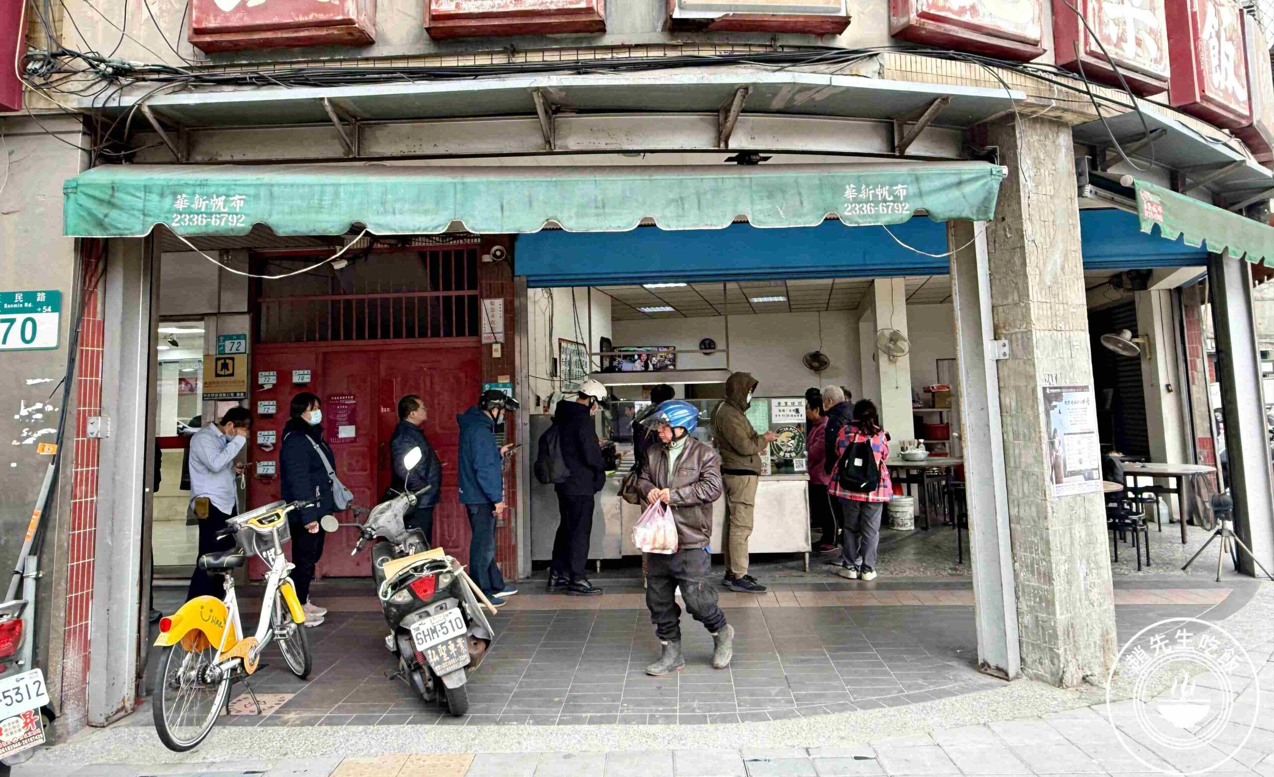【信義區美食】星巴克典藏 DREAM PLAZA，有101景觀、最美不限時咖啡廳推薦 @趙先生吃飯