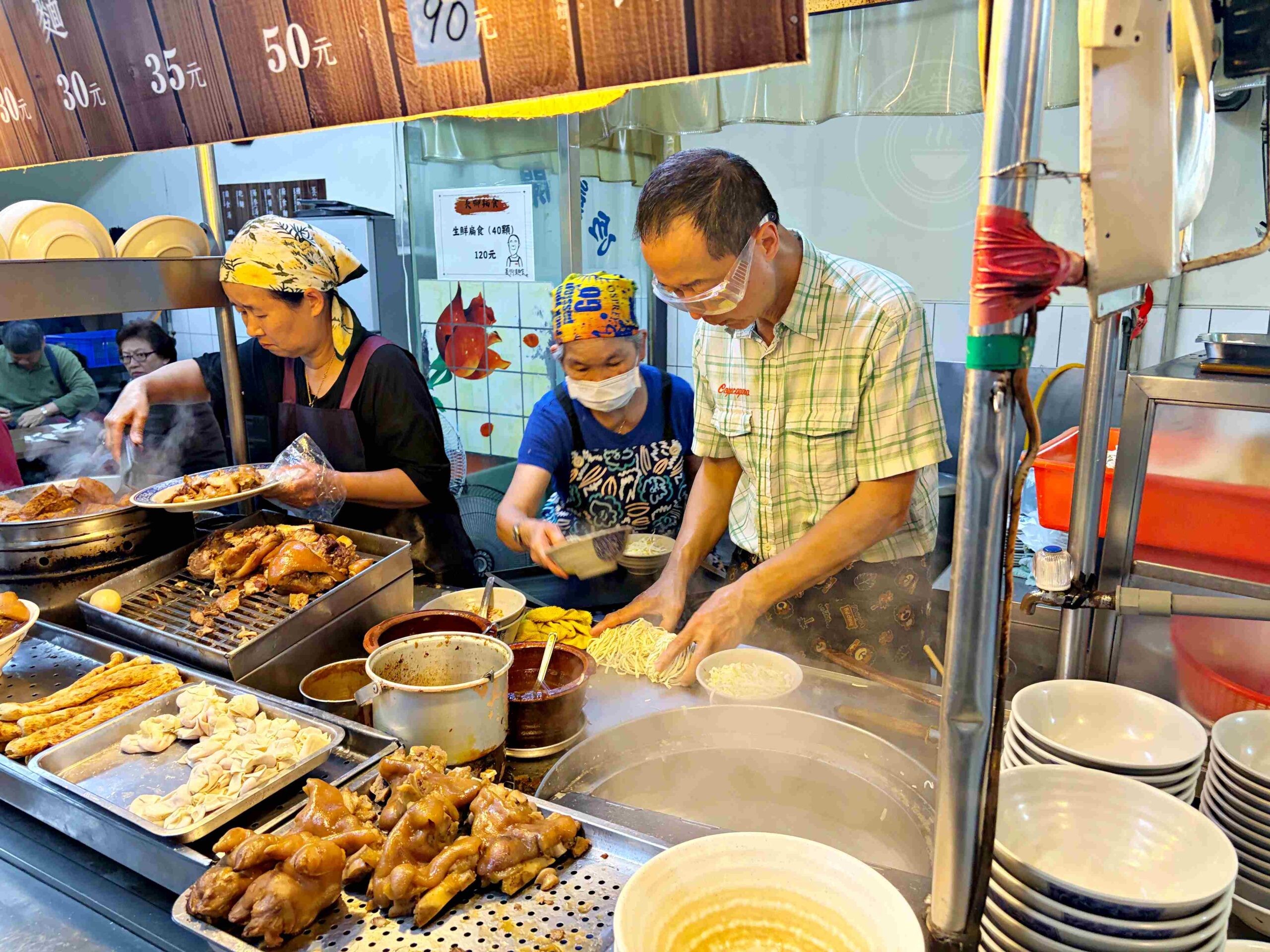 【板橋美食】油庫口蚵仔麵線+炭烤香腸，新埔站巷弄四十年小吃推薦大麵線加炭烤香腸 @趙先生吃飯