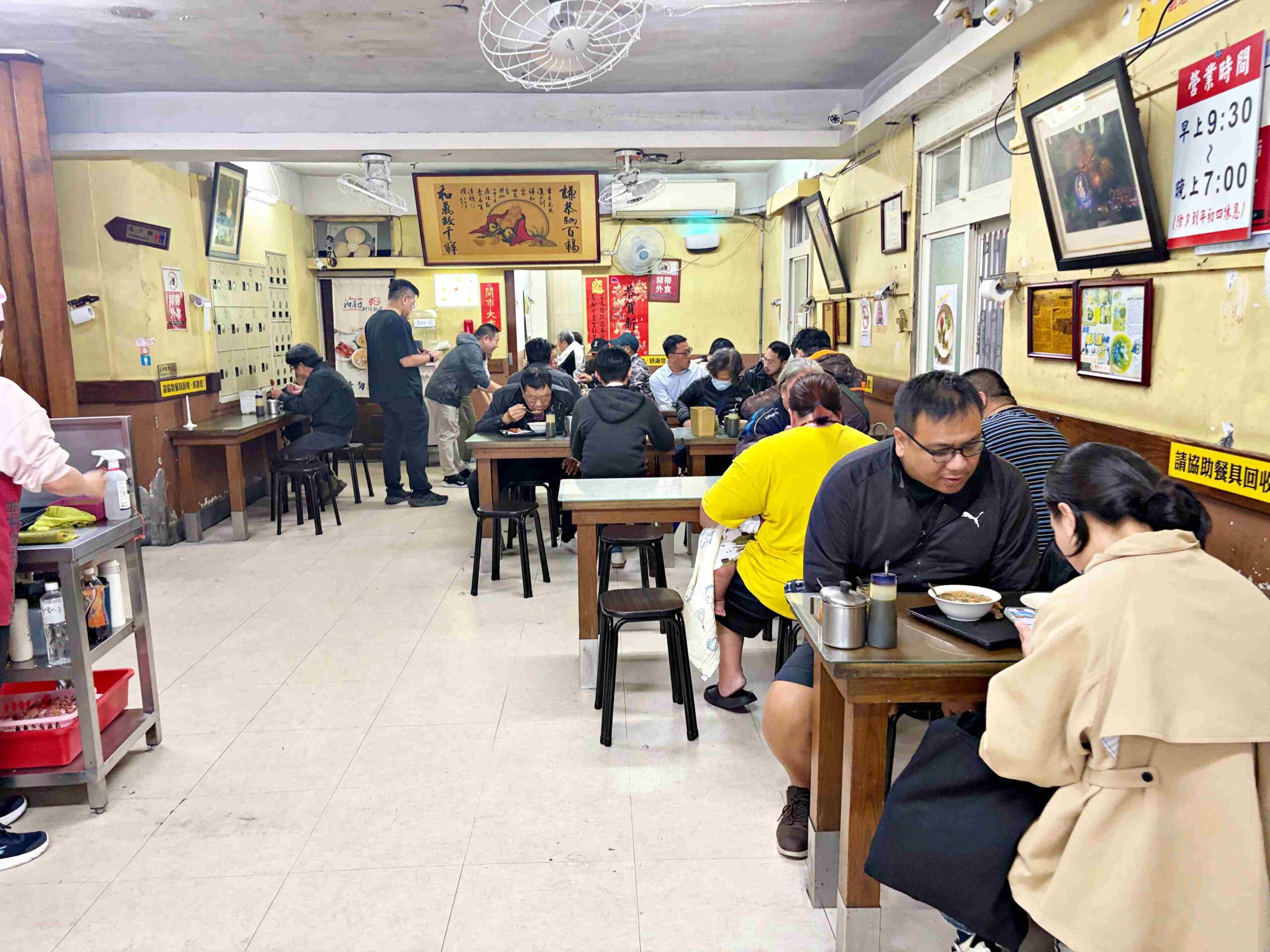 【板橋美食】油庫口蚵仔麵線+炭烤香腸,新埔站巷弄四十年小吃推薦大麵線加炭烤香腸 @趙先生吃飯 【板橋美食】油庫口蚵仔麵線+炭烤香腸,新埔站巷弄四十年小吃推薦大麵線加炭烤香腸 @趙先生吃飯