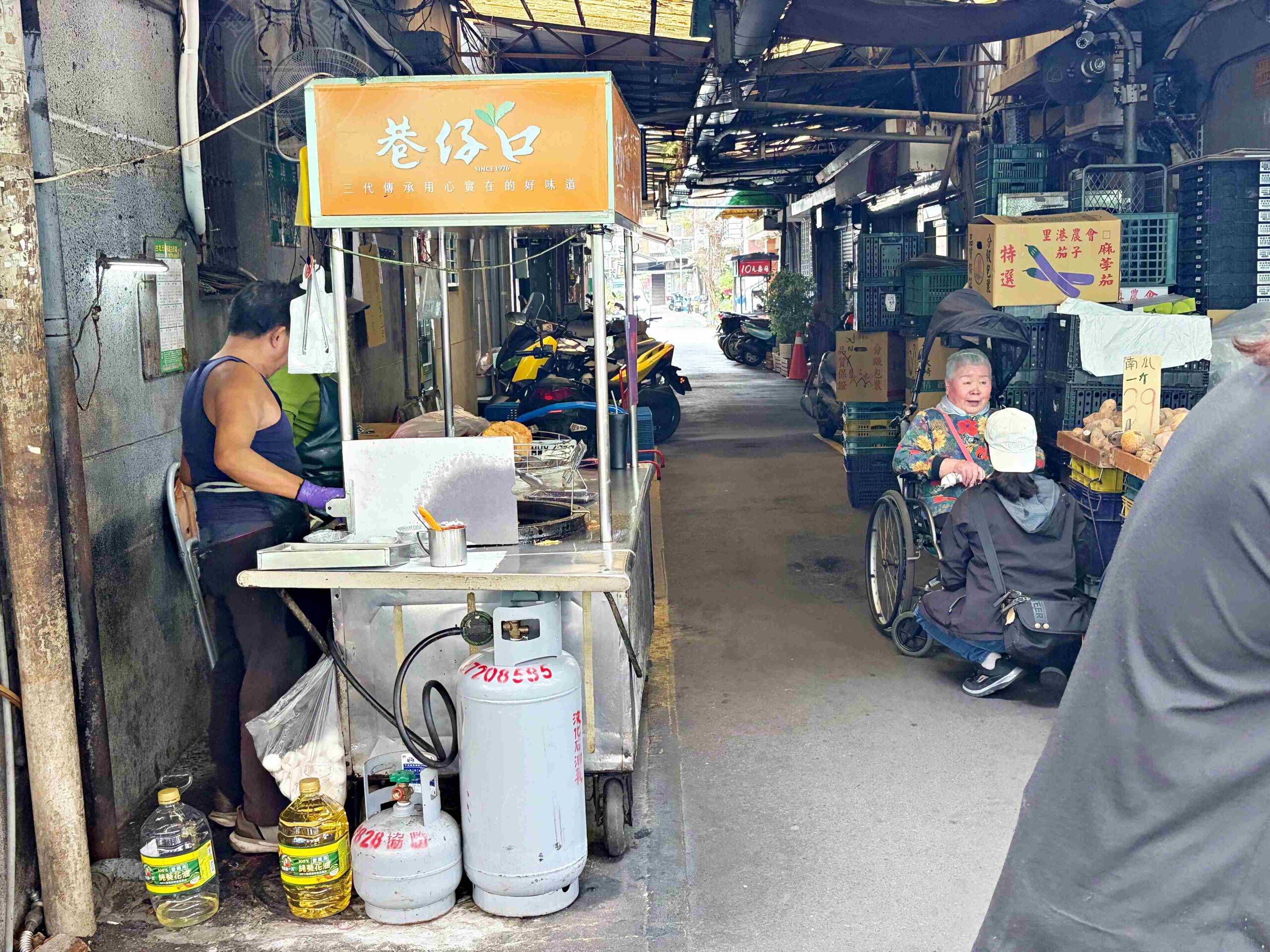 【信義區美食】巷仔口蘿蔔絲餅，飄香近50年排隊老字號推薦蘿蔔絲餅加蛋(菜單) @趙先生吃飯