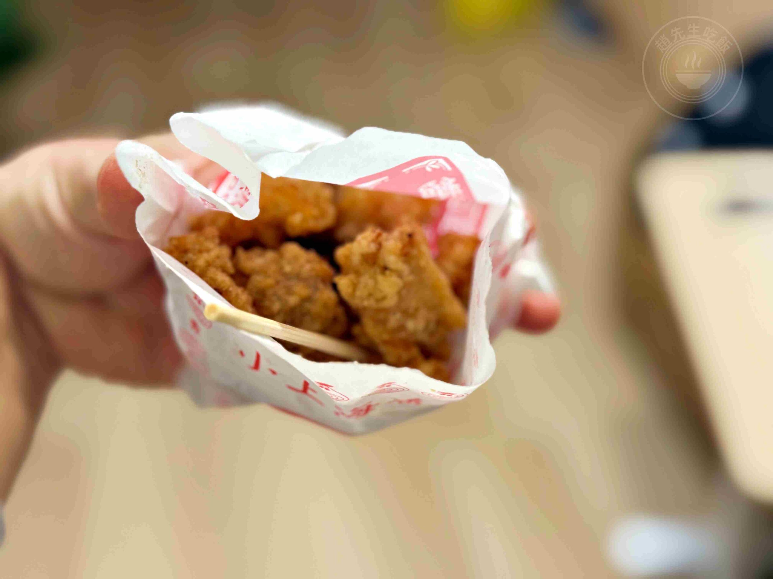 【新莊美食】小上海香酥雞（新莊福壽店），超懷念南部口味現裹現炸推薦 (菜單) @趙先生吃飯