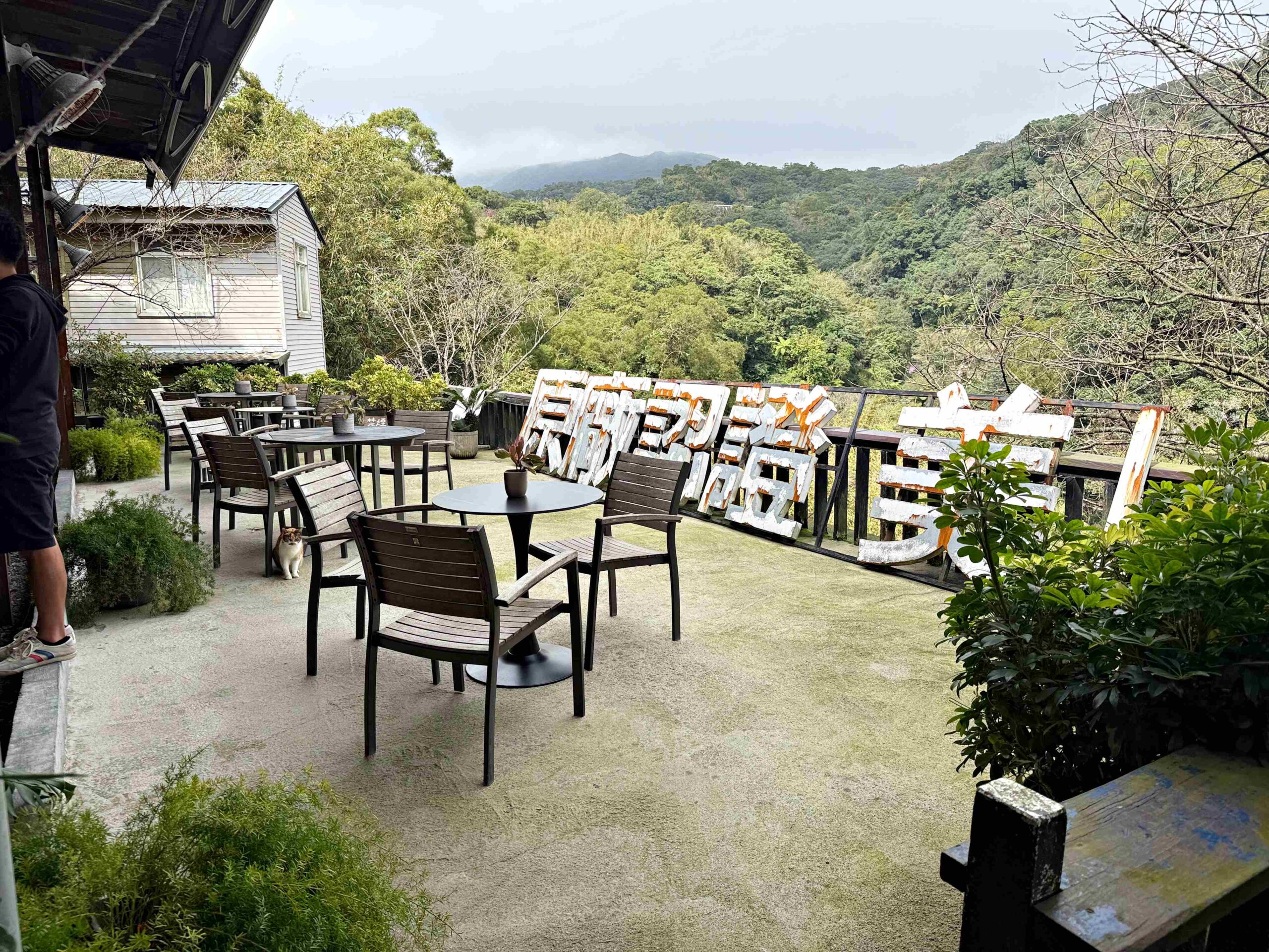 【陽明山美食】野人花園,平價不限時的森林系玻璃屋景觀咖啡廳推薦(菜單) @趙先生吃飯 【陽明山美食】野人花園,平價不限時的森林系玻璃屋景觀咖啡廳推薦(菜單) @趙先生吃飯