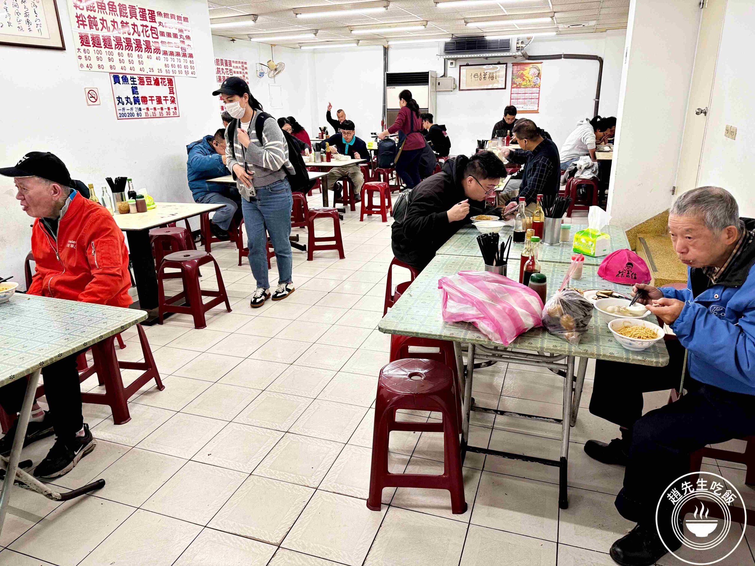 【小南門美食】中原福州乾麵，榮獲500碗評鑑的老字號餛飩湯跟傻瓜乾麵推薦(推薦) @趙先生吃飯