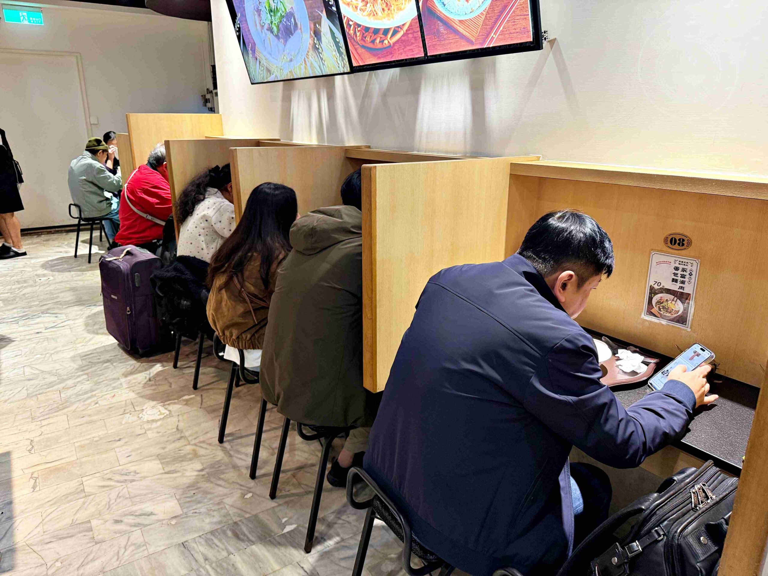 【西門美食】永富魚丸店，在地40年手工現捏魚丸，好吃加買外帶推薦(菜單) @趙先生吃飯