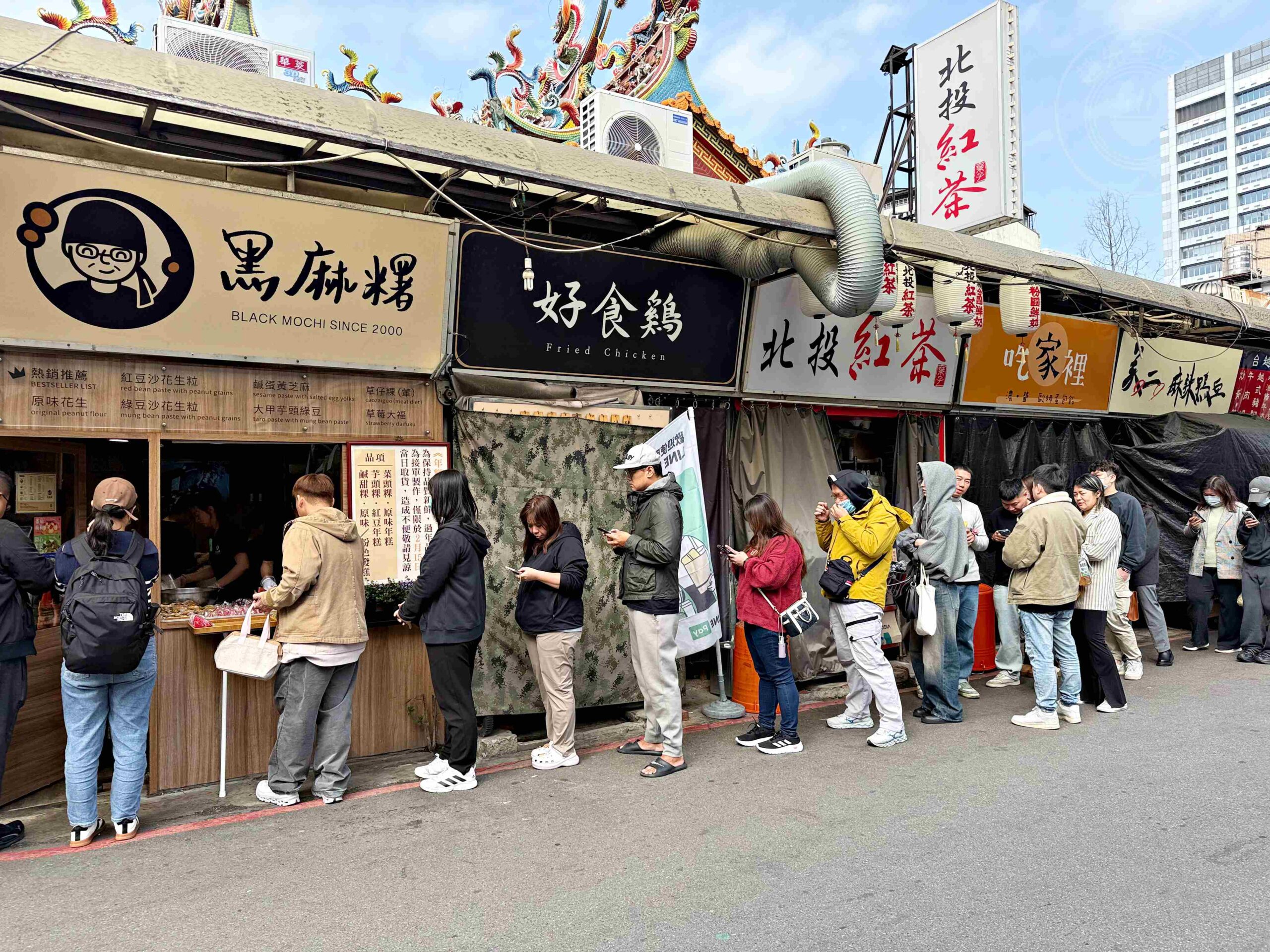 【中山區美食】黑麻糬,超過三十種口味現點現做,超便宜精緻好吃麻糬推薦 (菜單) @趙先生吃飯 【中山區美食】黑麻糬,超過三十種口味現點現做,超便宜精緻好吃麻糬推薦 (菜單) @趙先生吃飯