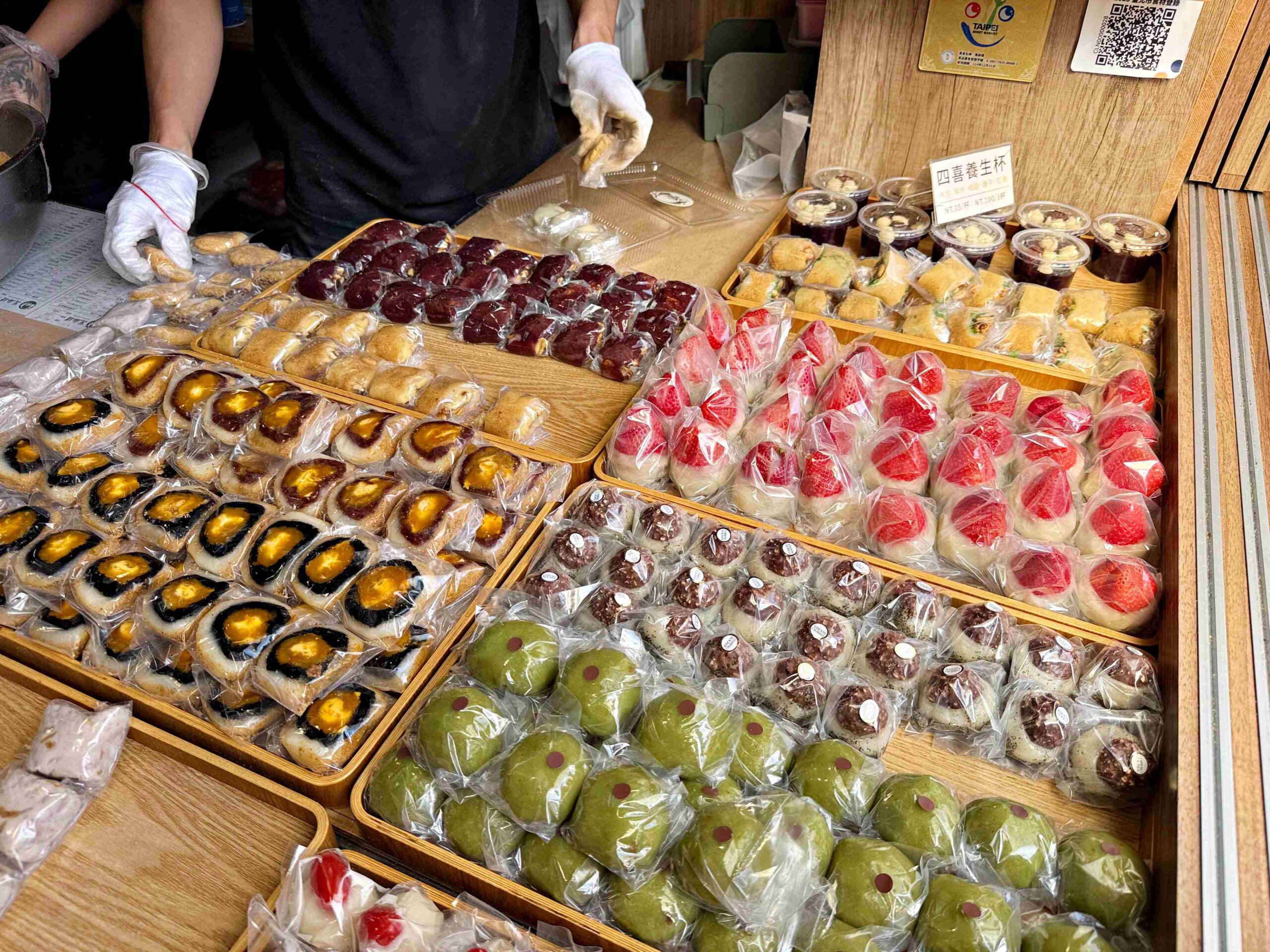 【中山區美食】黑麻糬,超過三十種口味現點現做,超便宜精緻好吃麻糬推薦 (菜單) @趙先生吃飯 【中山區美食】黑麻糬,超過三十種口味現點現做,超便宜精緻好吃麻糬推薦 (菜單) @趙先生吃飯