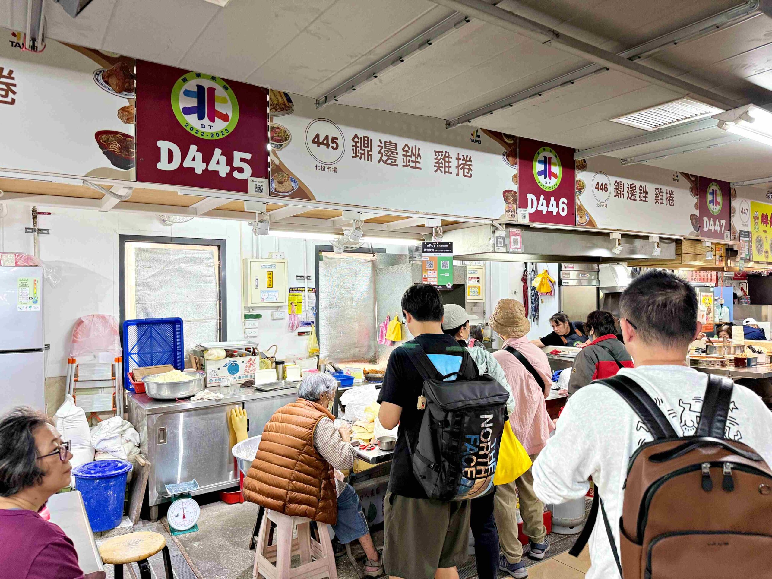 【北投美食】北投鼎邊銼，在地人私藏的六十年市場老店，阿嬤手工現包現炸推薦(菜單) @趙先生吃飯