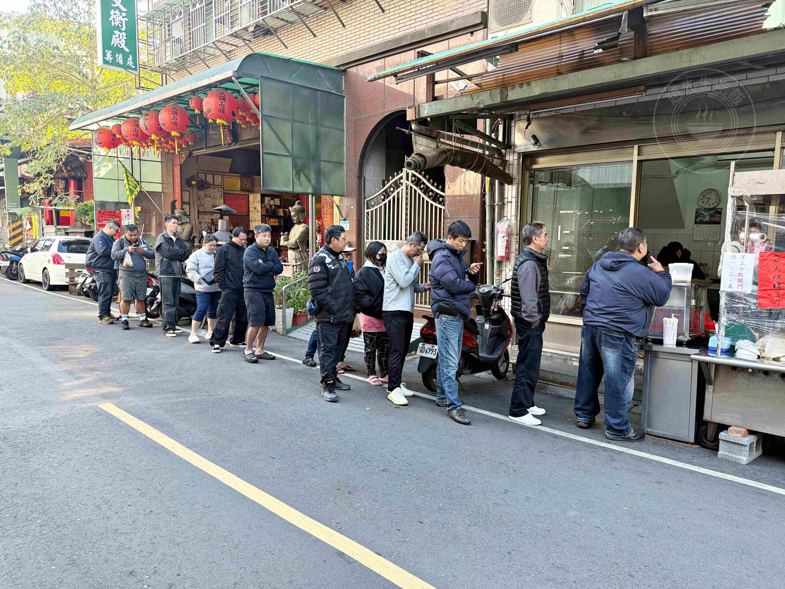 【三重美食】阿田油飯，在地經營50年老店，在地人從小吃到大的銅板古早味推薦(菜單) @趙先生吃飯