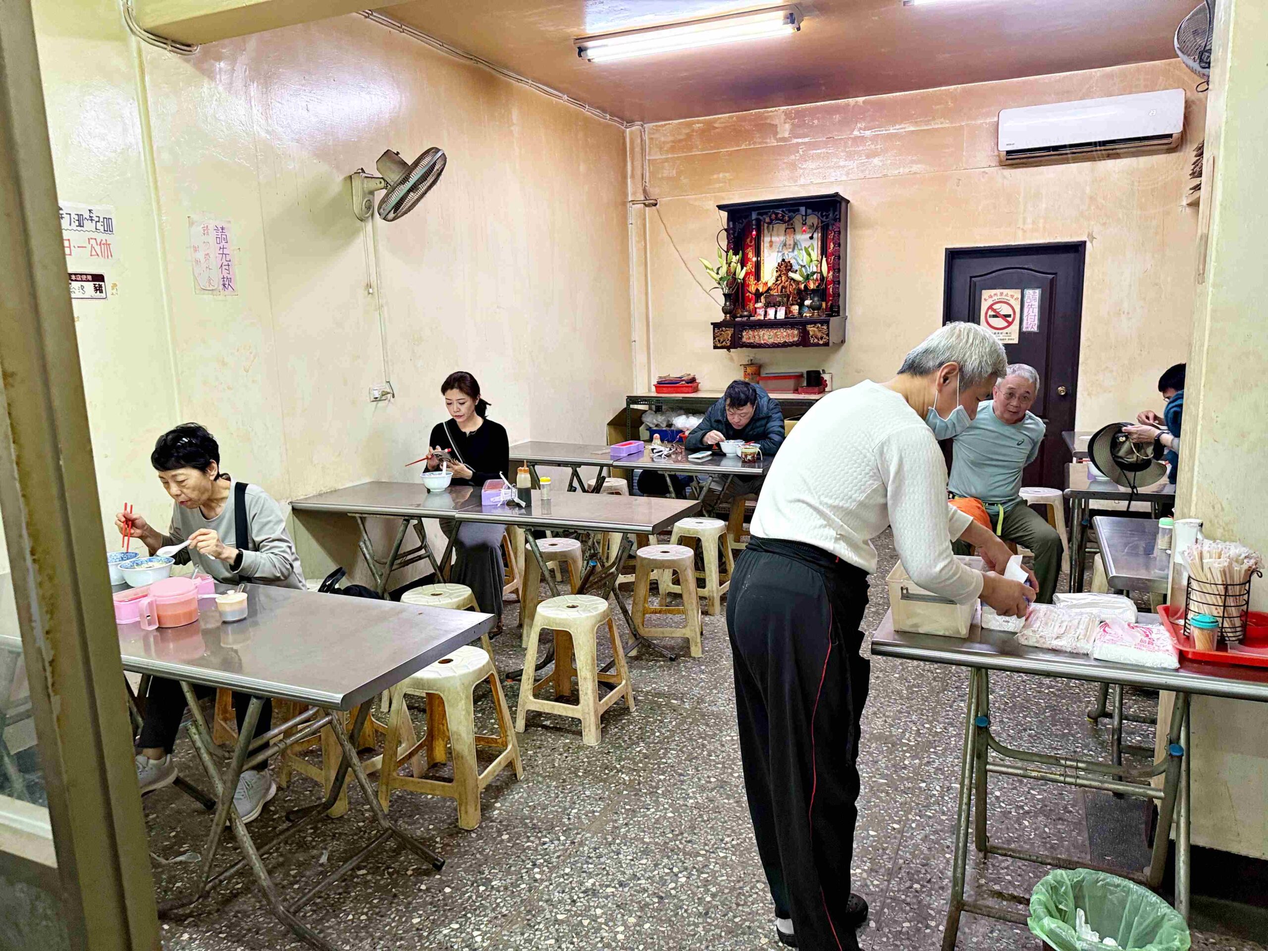 【三重小吃】阿田麵，這碗古早味油蔥麵真的很強，里肌肉片軟嫩又大塊 (菜單) @趙先生吃飯