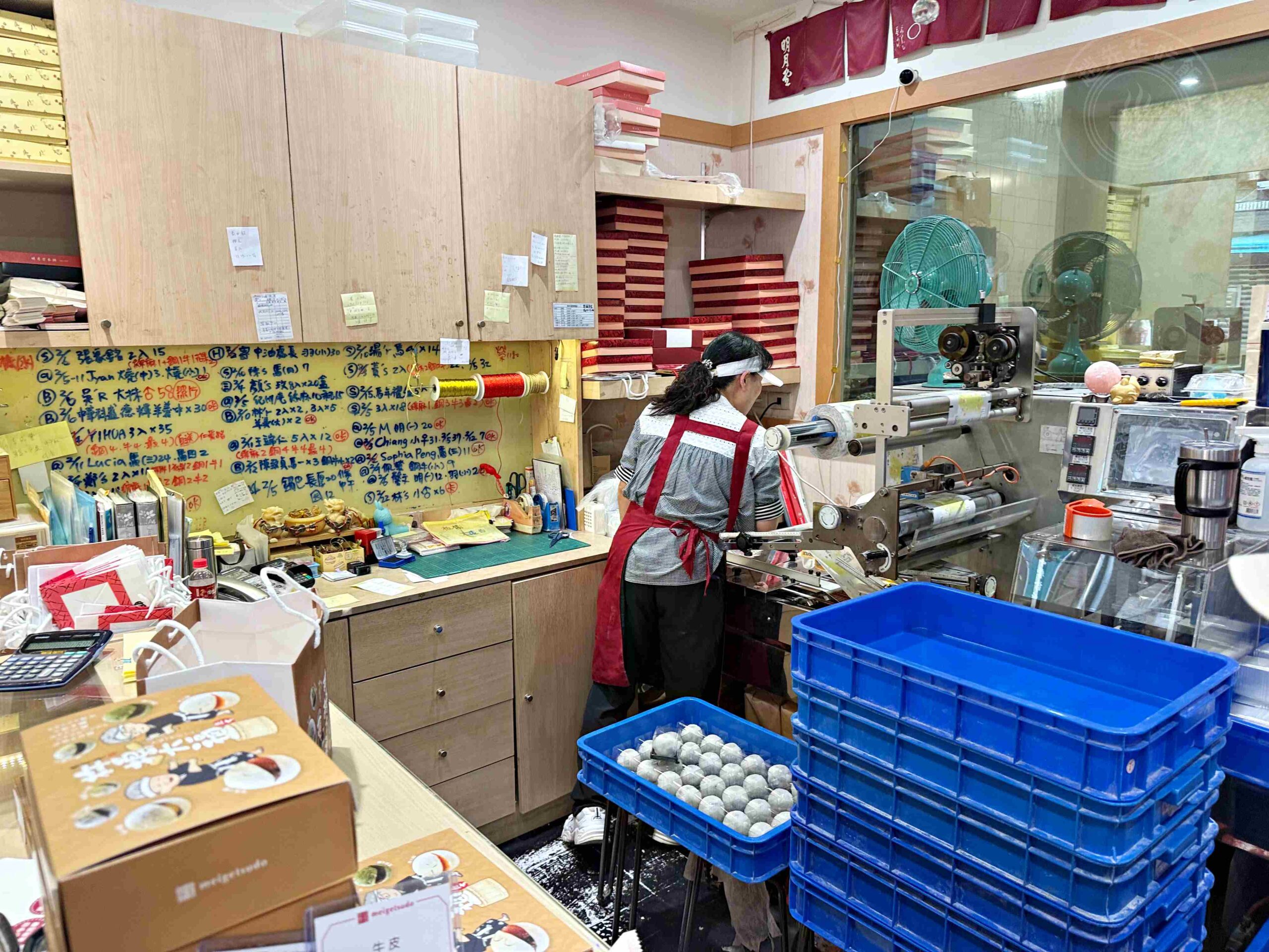 【三重美食】明月堂和菓子，每天只賣五小時的排隊甜點推薦草莓大福(菜單) @趙先生吃飯