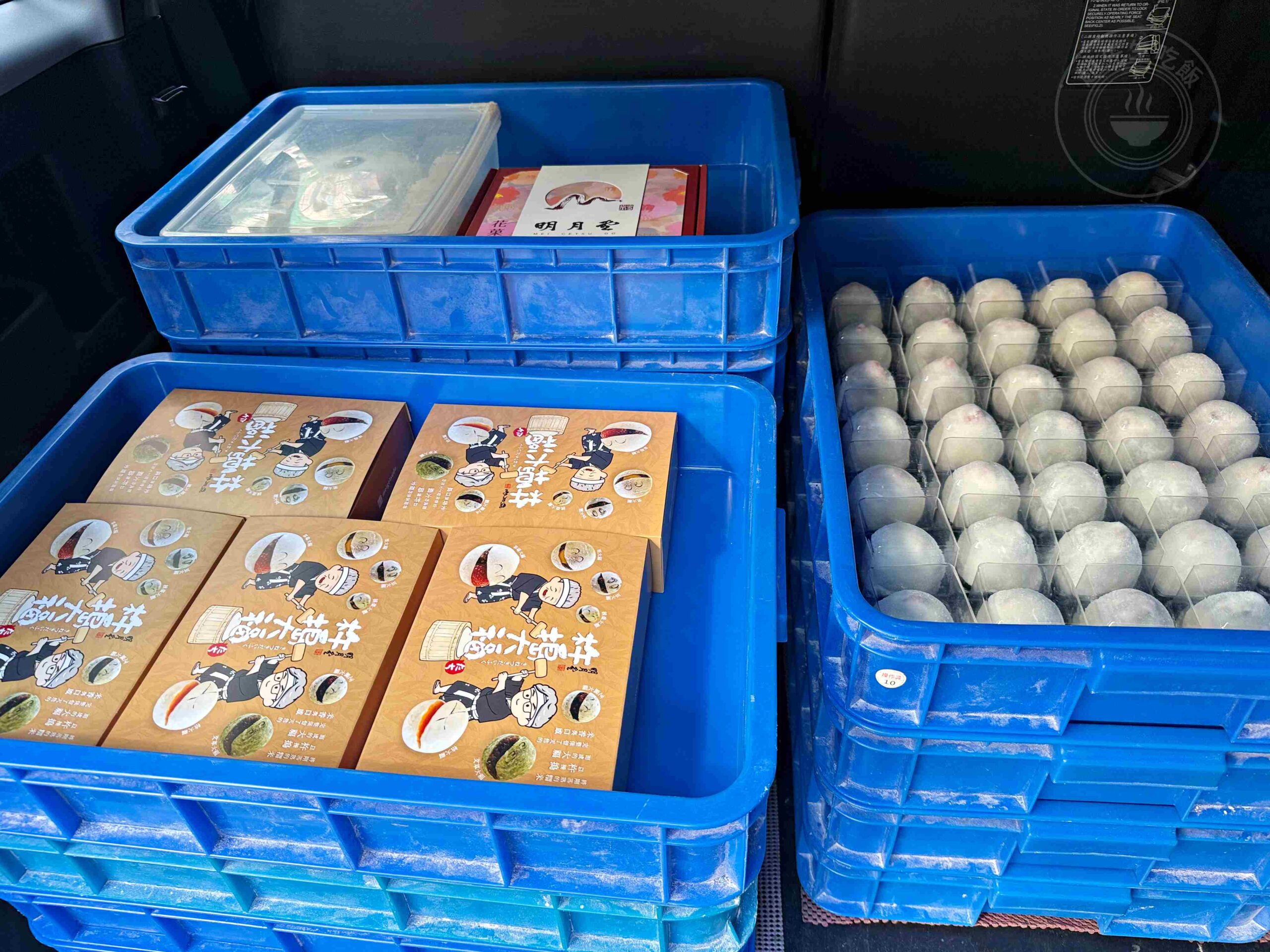 【三重美食】明月堂和菓子，每天只賣五小時的排隊甜點推薦草莓大福(菜單) @趙先生吃飯