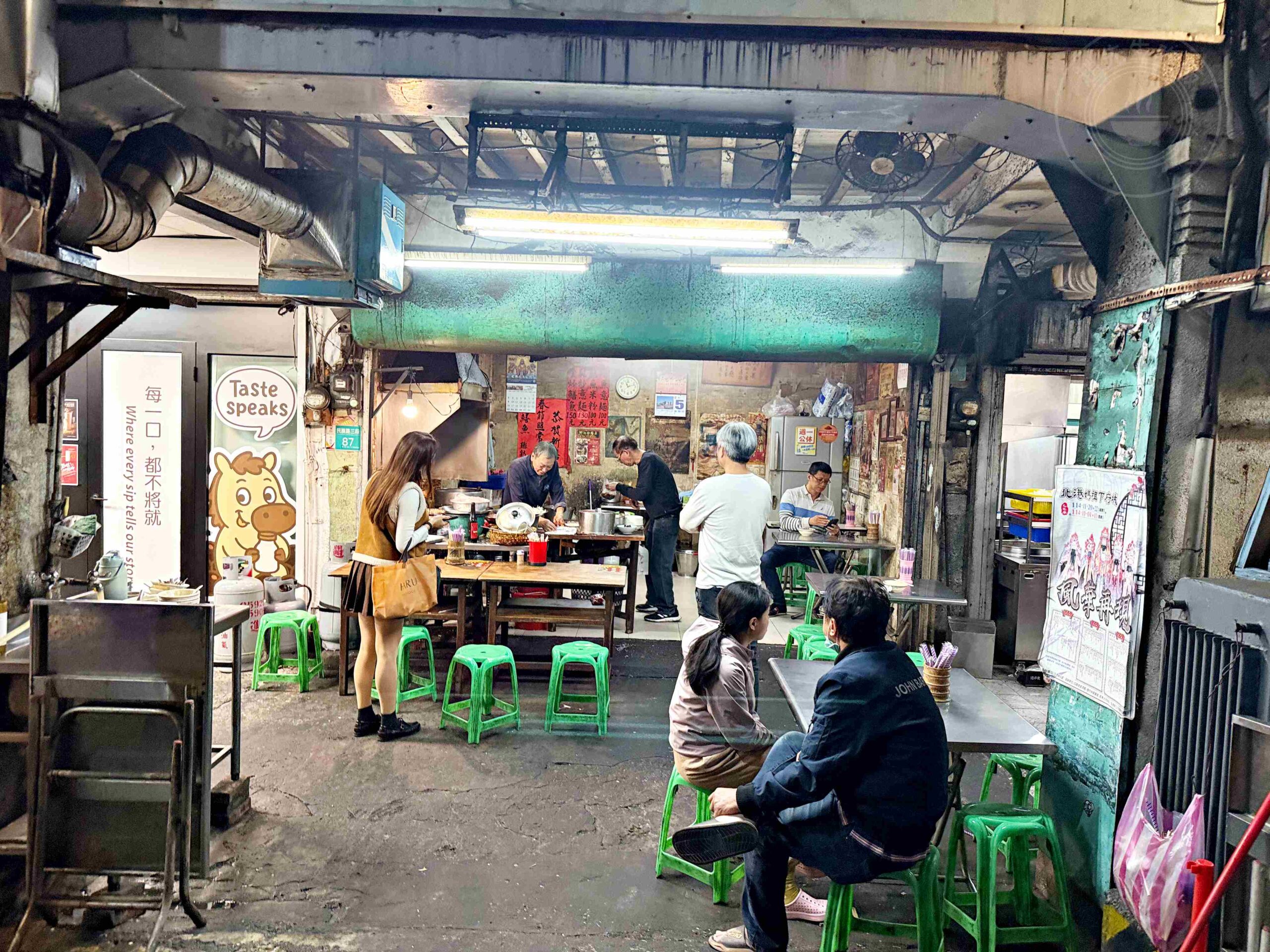 【台南美食】阿江鱔魚意麵,無招牌在地人私藏好吃鱔魚麵老字號推薦(菜單) @趙先生吃飯 【台南美食】阿江鱔魚意麵,無招牌在地人私藏好吃鱔魚麵老字號推薦(菜單) @趙先生吃飯