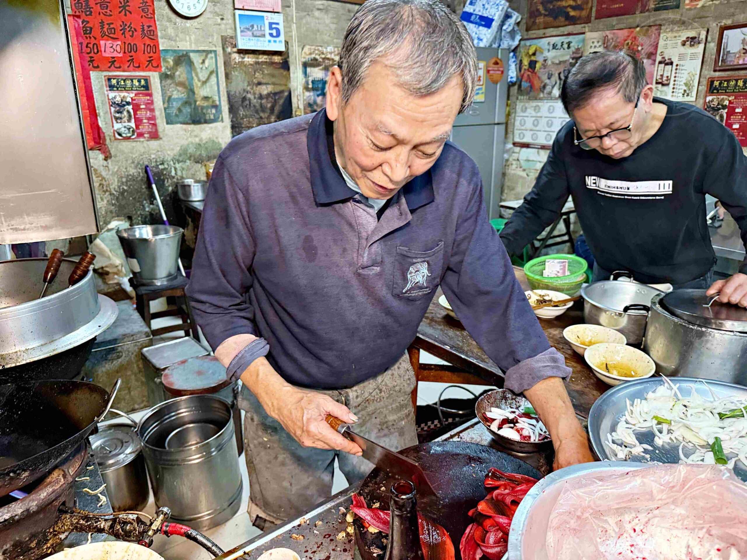 【台南美食】阿江鱔魚意麵,無招牌在地人私藏好吃鱔魚麵老字號推薦(菜單) @趙先生吃飯 【台南美食】阿江鱔魚意麵,無招牌在地人私藏好吃鱔魚麵老字號推薦(菜單) @趙先生吃飯