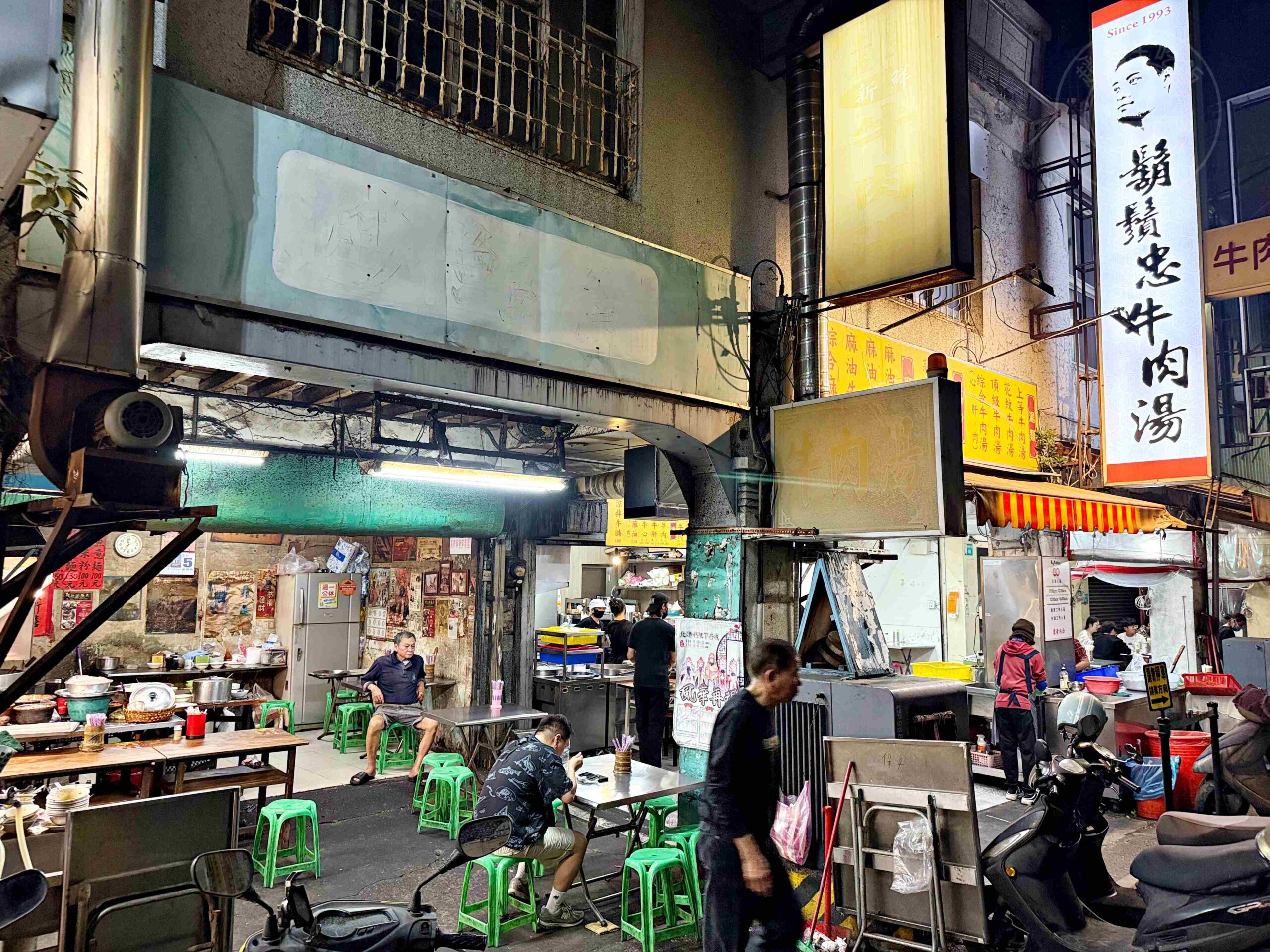 【台南美食】阿江鱔魚意麵,無招牌在地人私藏好吃鱔魚麵老字號推薦(菜單) @趙先生吃飯 【台南美食】阿江鱔魚意麵,無招牌在地人私藏好吃鱔魚麵老字號推薦(菜單) @趙先生吃飯