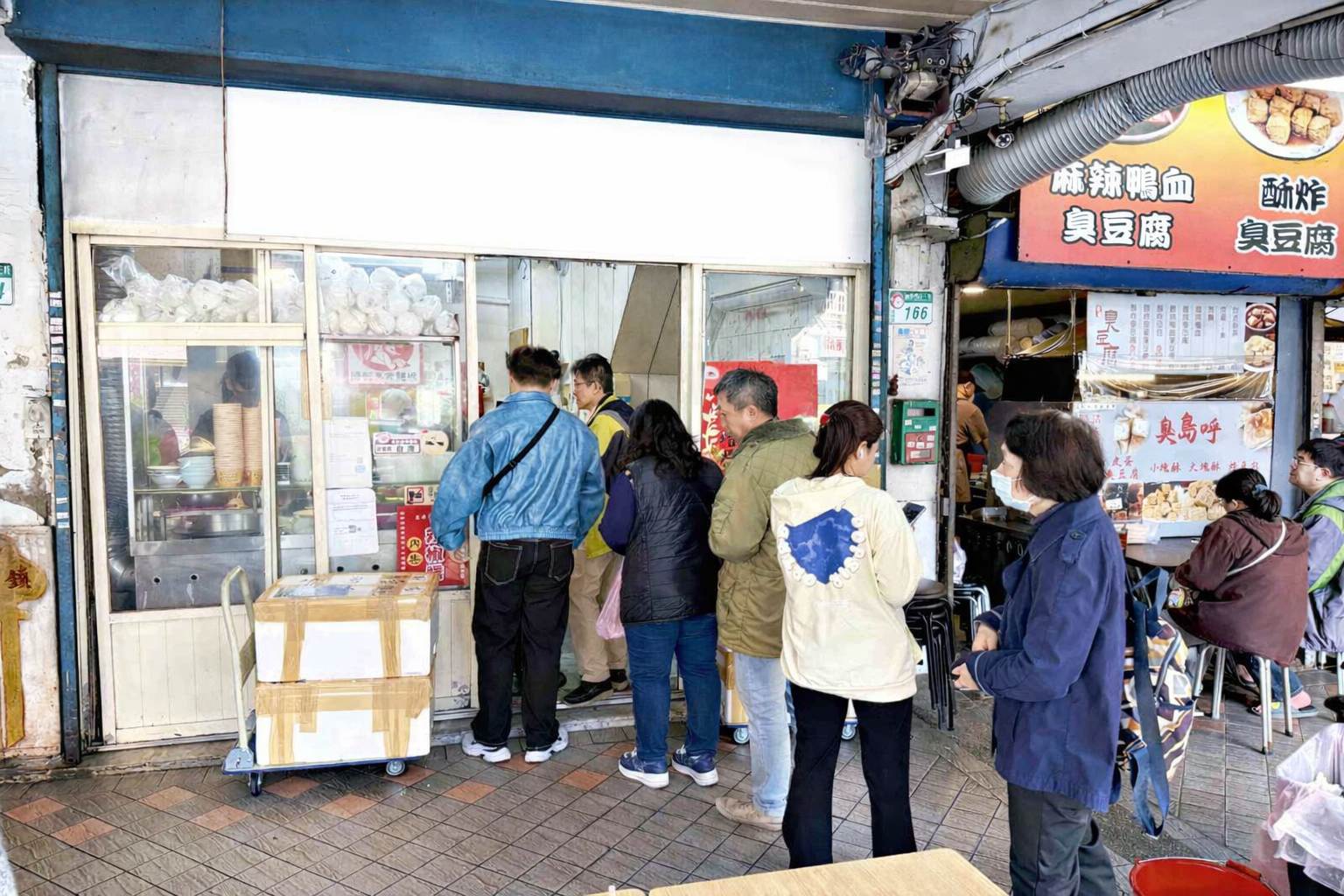 受保護的內容: 【新莊美食】川豫手工餃子河南燒餅，純手工現烤外酥內軟Ｑ推薦紫薯燒餅芝麻糖餅(菜單) @趙先生吃飯
