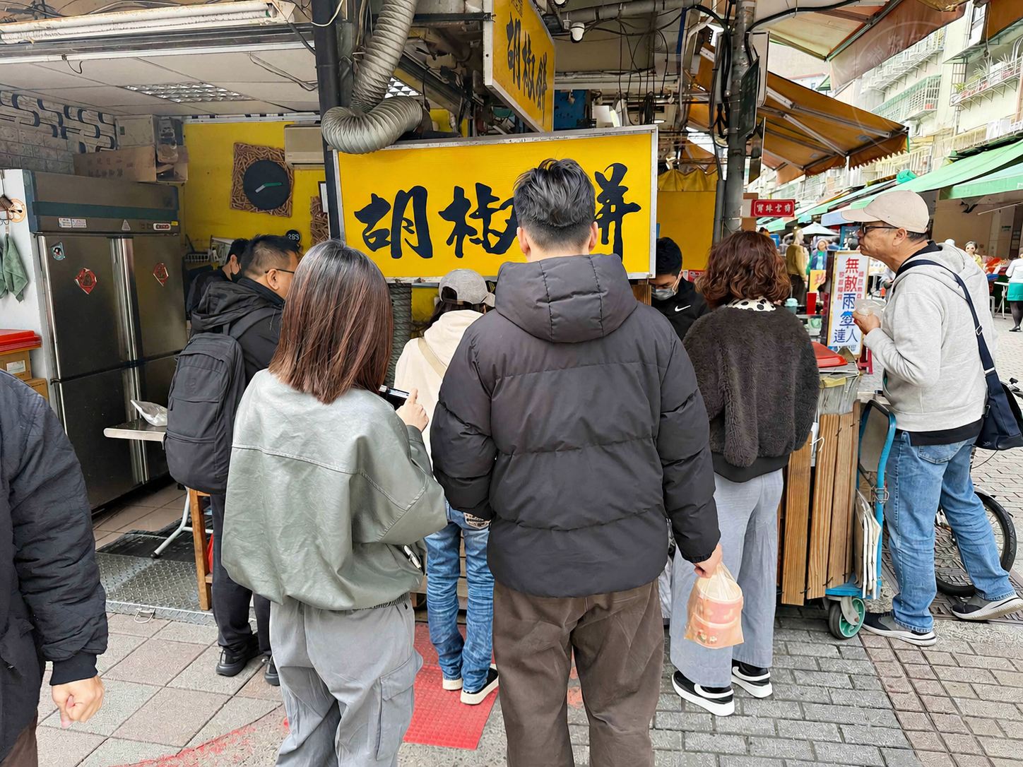 【西門美食】我家川菜，30年老店五菜一湯，不到200元的平價餐廳推薦(菜單) @趙先生吃飯