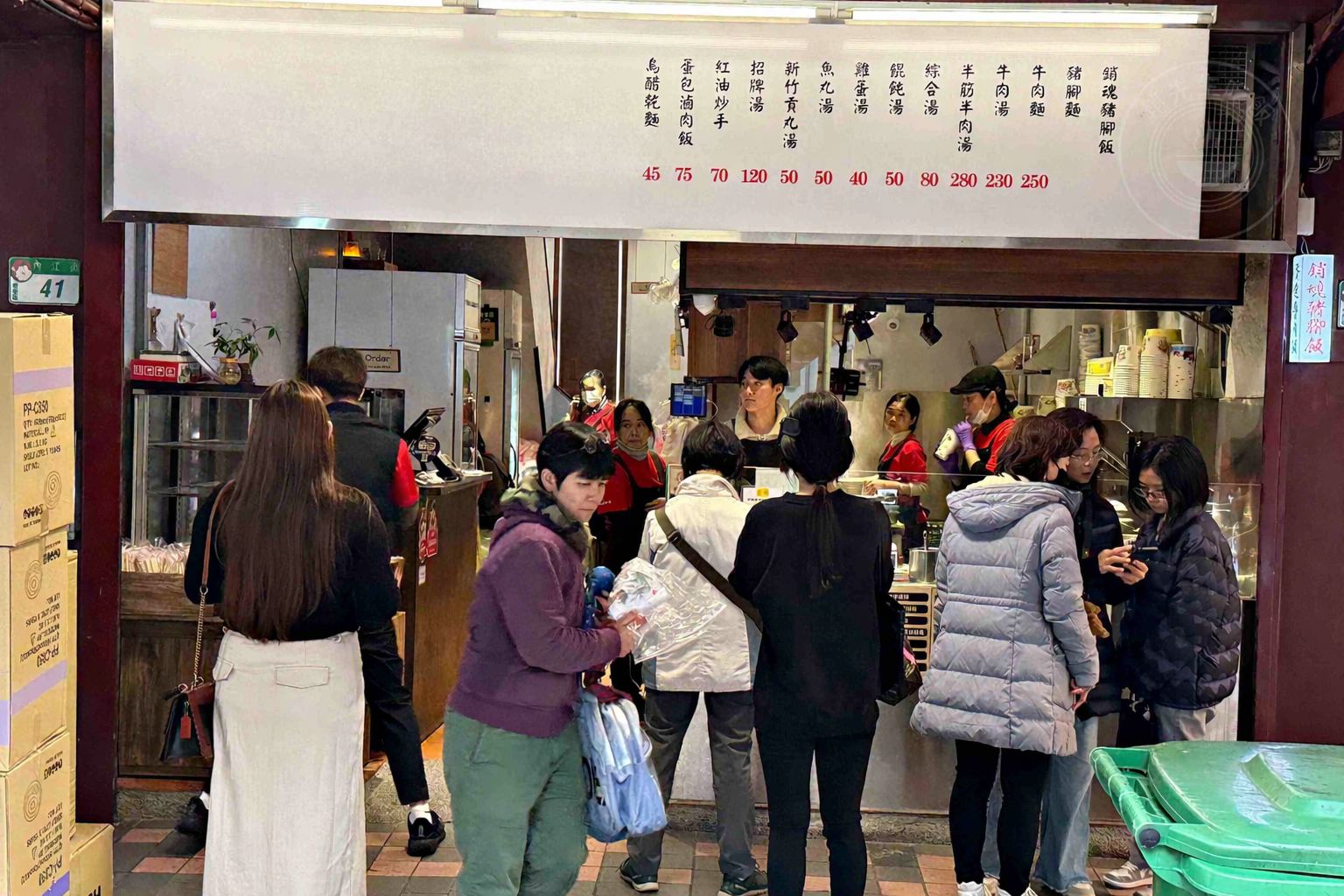 【內湖美食】文德炸雞，一直在撞天花板好吃炸物推薦 (菜單) @趙先生吃飯