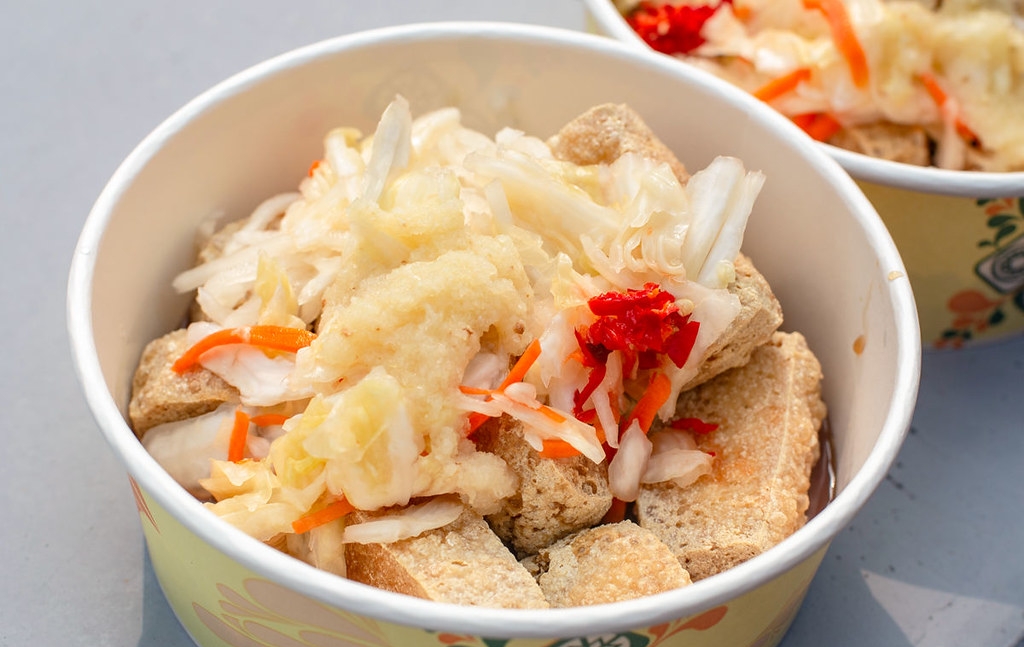 【永和美食】師大分部臭豆腐，又名神之臭豆腐，又臭又香太厲害，酥脆口感太無敵推薦！(菜單) @趙先生吃飯