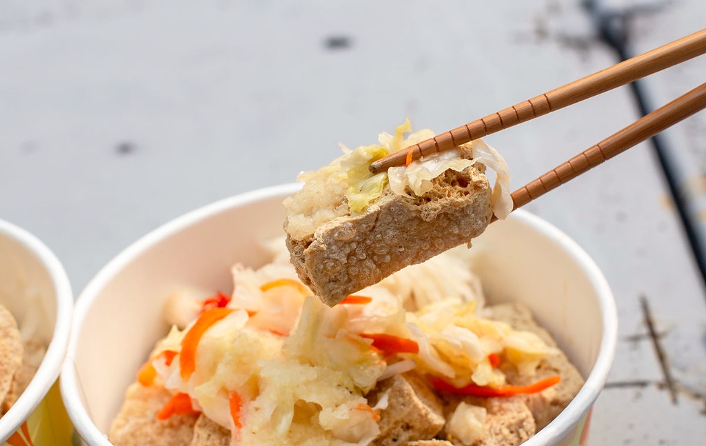 【永和美食】師大分部臭豆腐,又名神之臭豆腐,又臭又香太厲害,酥脆口感太無敵推薦!(菜單) @趙先生吃飯 【永和美食】師大分部臭豆腐,又名神之臭豆腐,又臭又香太厲害,酥脆口感太無敵推薦!(菜單) @趙先生吃飯