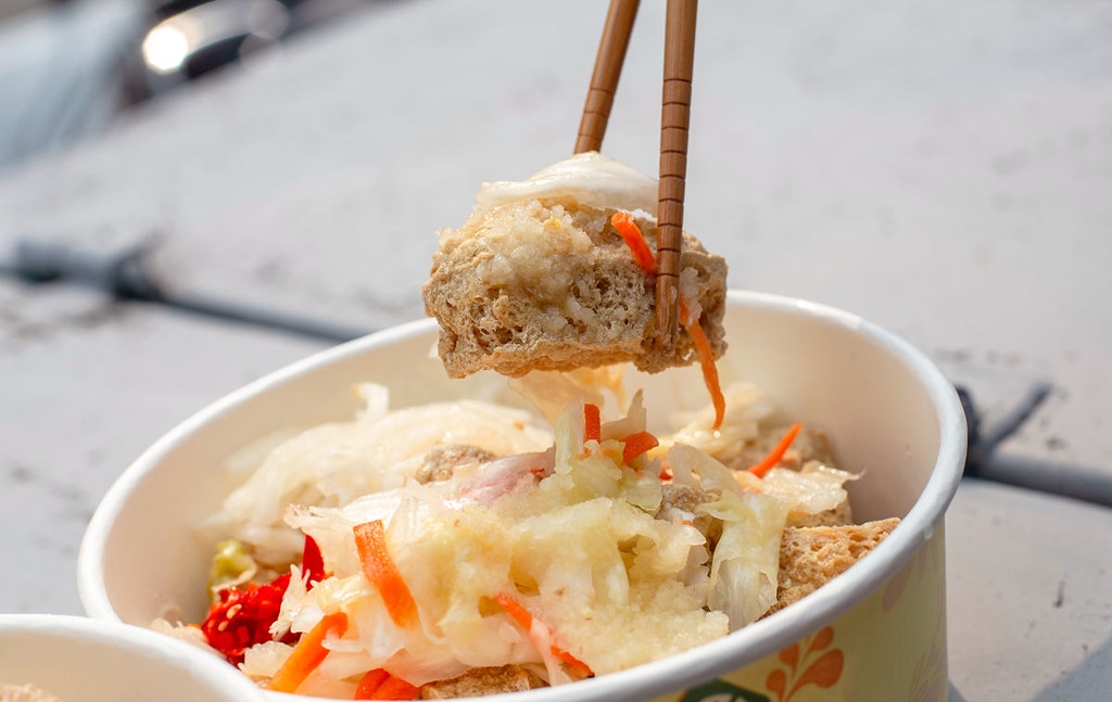 【永和美食】師大分部臭豆腐,又名神之臭豆腐,又臭又香太厲害,酥脆口感太無敵推薦!(菜單) @趙先生吃飯 【永和美食】師大分部臭豆腐,又名神之臭豆腐,又臭又香太厲害,酥脆口感太無敵推薦!(菜單) @趙先生吃飯