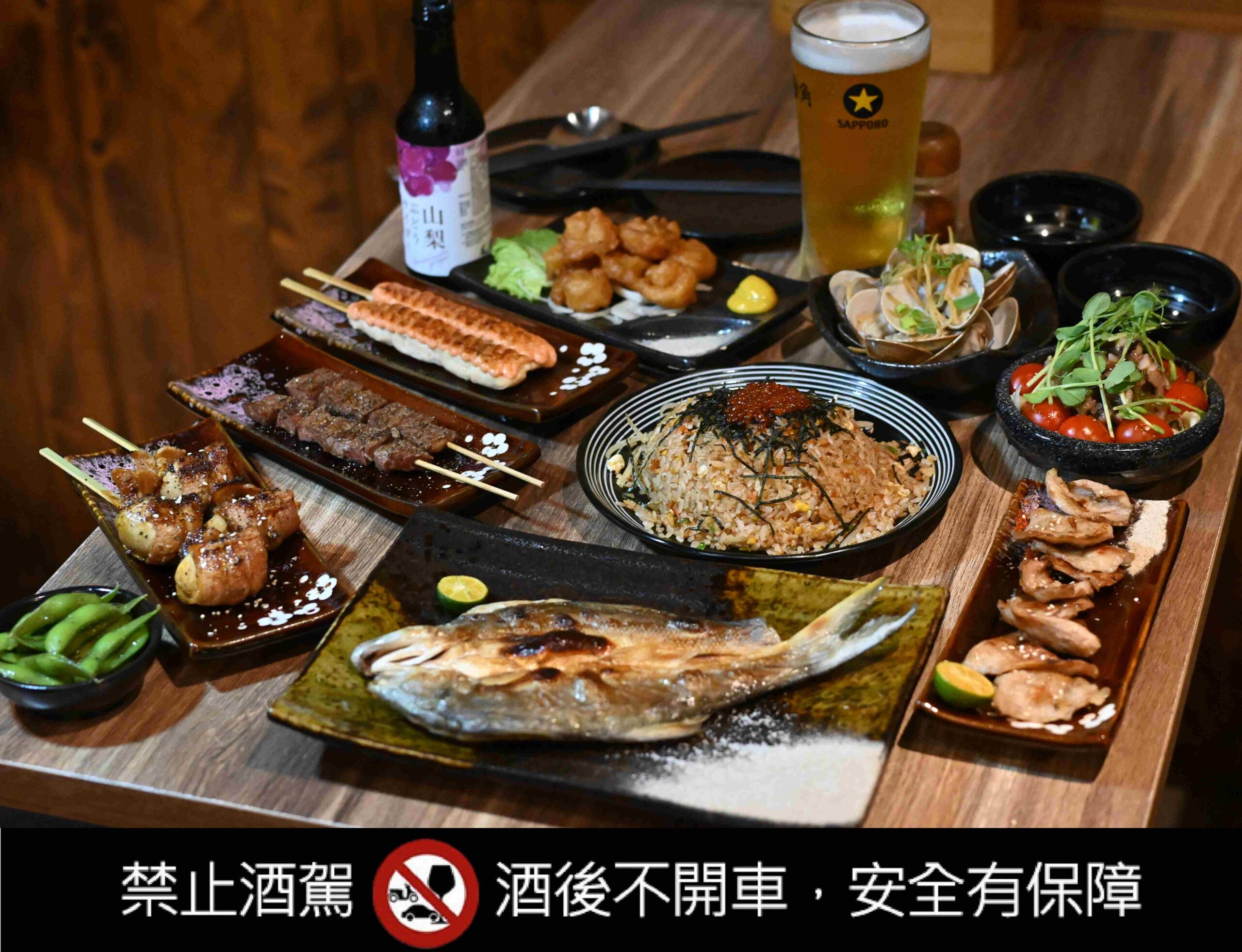 【永和美食】老串角居酒屋永和店,超人氣深夜食堂串燒宵夜,隨便點都好吃(菜單) @趙先生吃飯 【永和美食】老串角居酒屋永和店,超人氣深夜食堂串燒宵夜,隨便點都好吃(菜單) @趙先生吃飯
