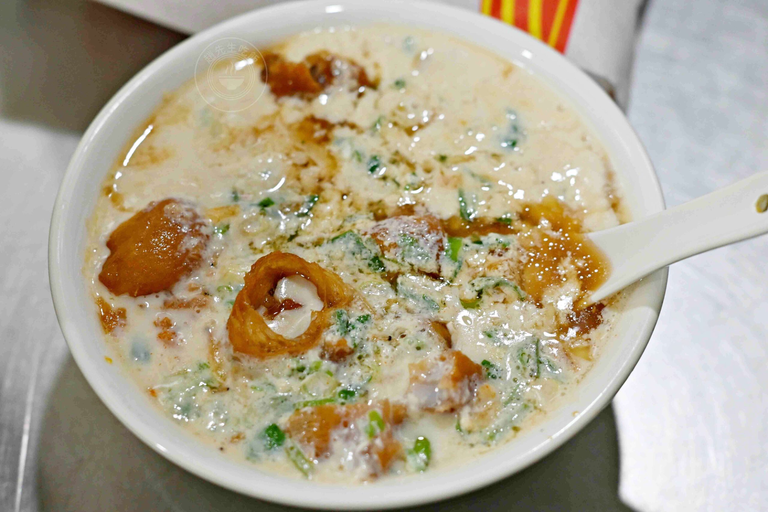 【板橋美食】原味豆漿店，在地人私藏50年巷弄老字號，媲美阜杭推薦(菜單) @趙先生吃飯