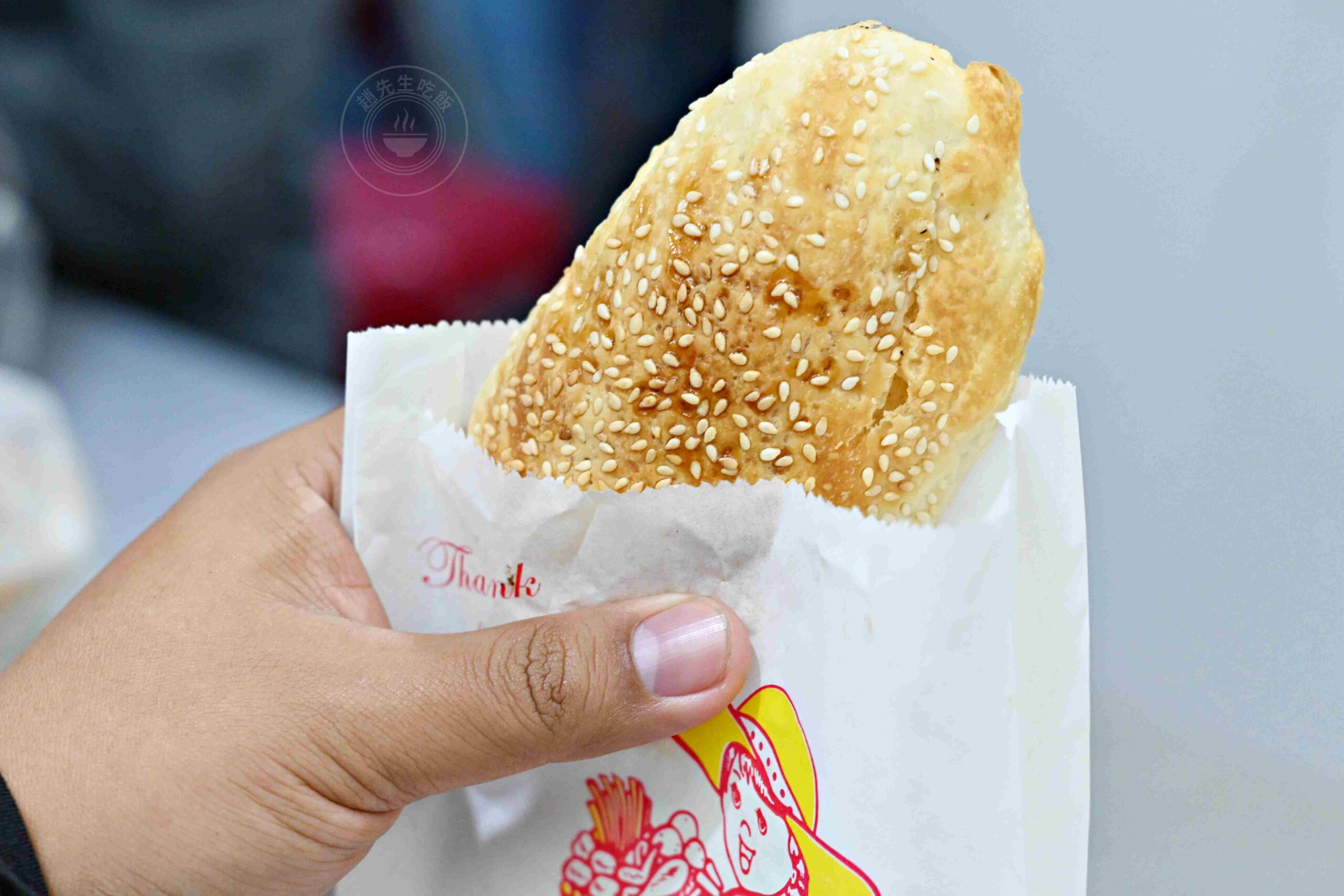 【板橋美食】原味豆漿店，在地人私藏50年巷弄老字號，媲美阜杭推薦(菜單) @趙先生吃飯