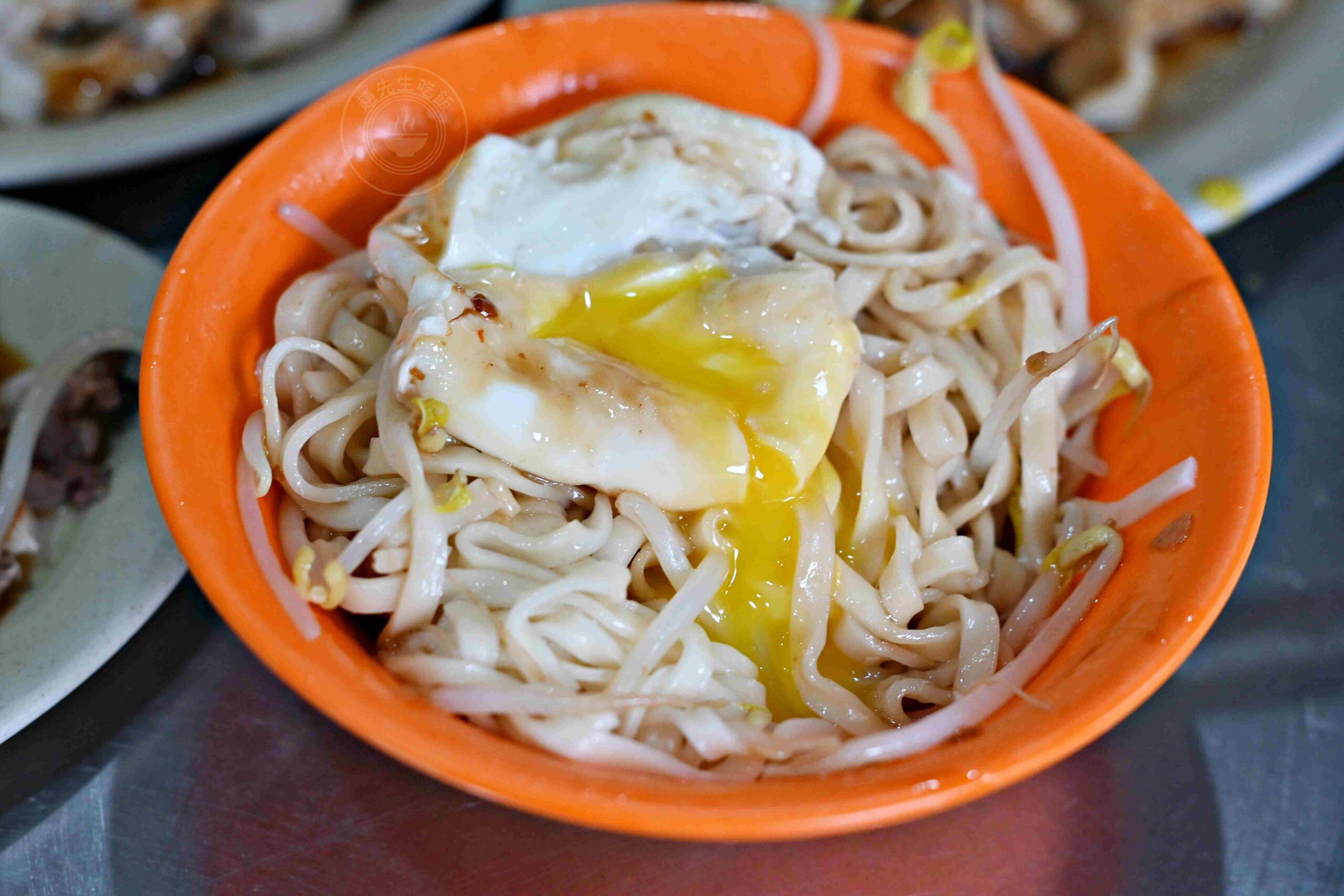 【板橋美食】王家小吃(乾麵 肉羹)，在地人私藏無招牌便宜小吃推薦(菜單) @趙先生吃飯