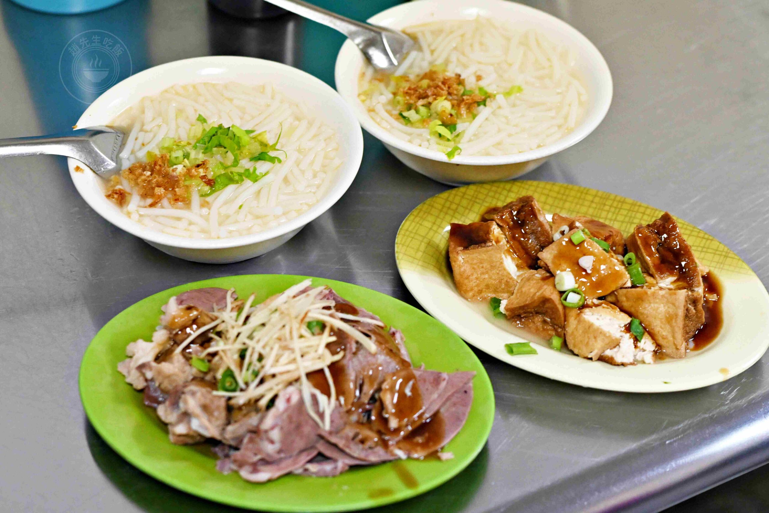 【信義區美食】阿月米粉湯-吳興商圈，隱藏在傳統市場的在地米粉湯早午餐(推薦) @趙先生吃飯