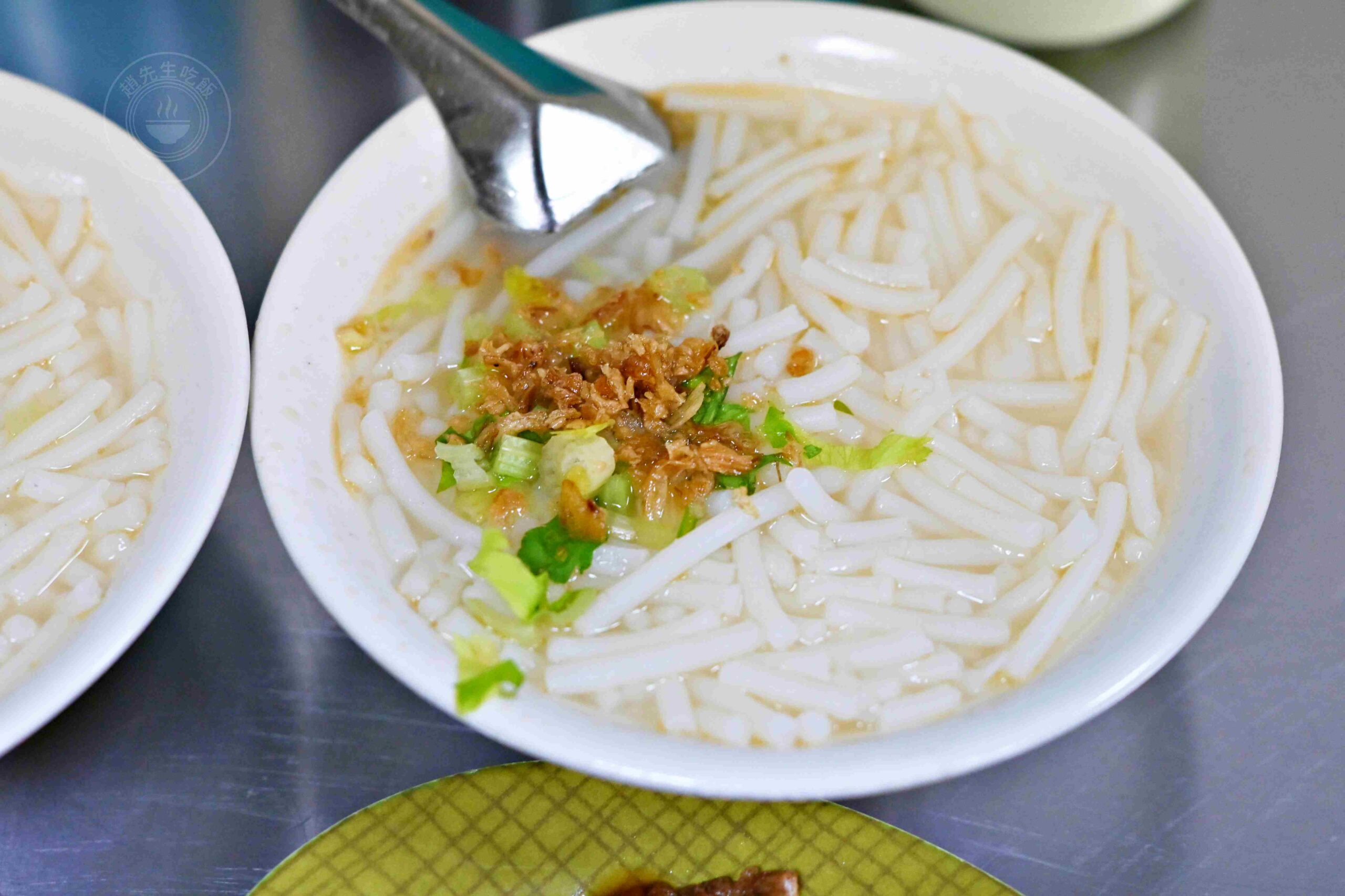 【信義區美食】阿月米粉湯-吳興商圈，隱藏在傳統市場的在地米粉湯早午餐(推薦) @趙先生吃飯