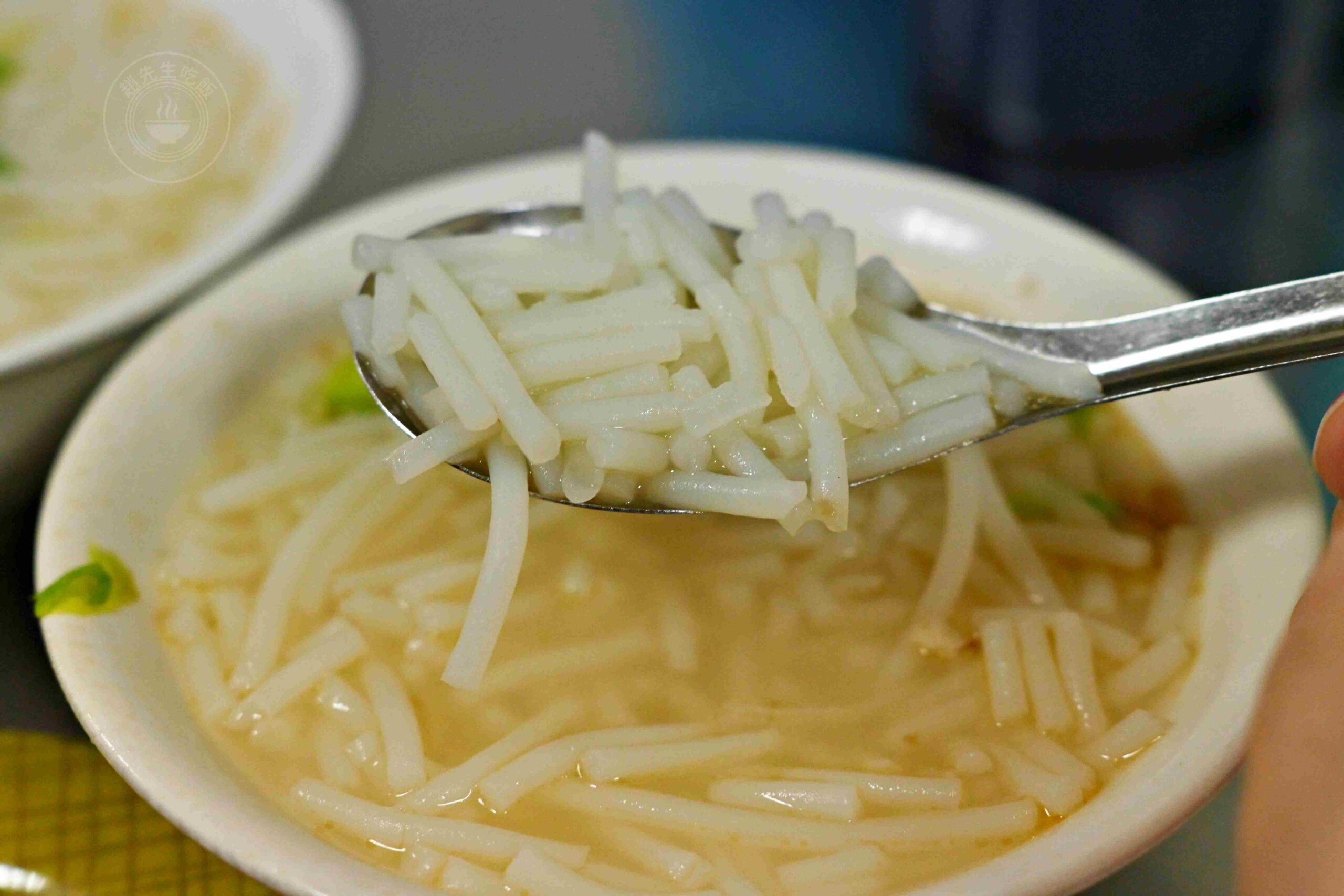 【信義區美食】阿月米粉湯-吳興商圈，隱藏在傳統市場的在地米粉湯早午餐(推薦) @趙先生吃飯