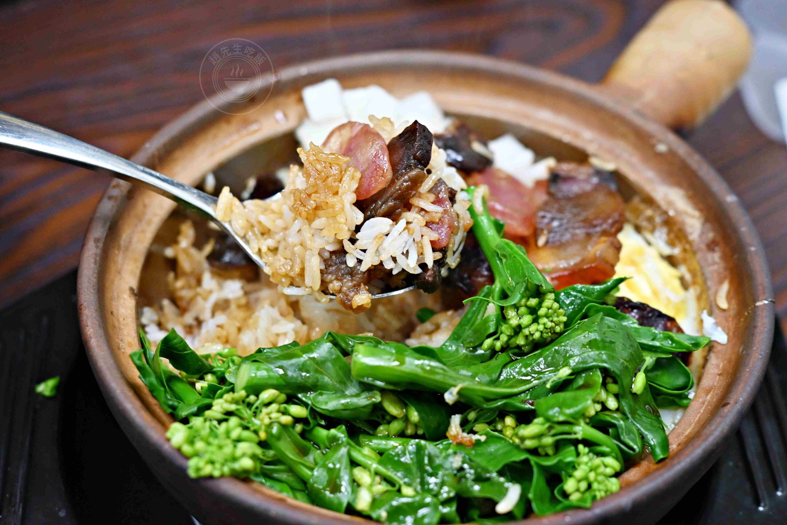 【信義區美食】賀加小吃店，現點現做臘味煲仔飯、皮蛋麵超香濃推薦(菜單) @趙先生吃飯