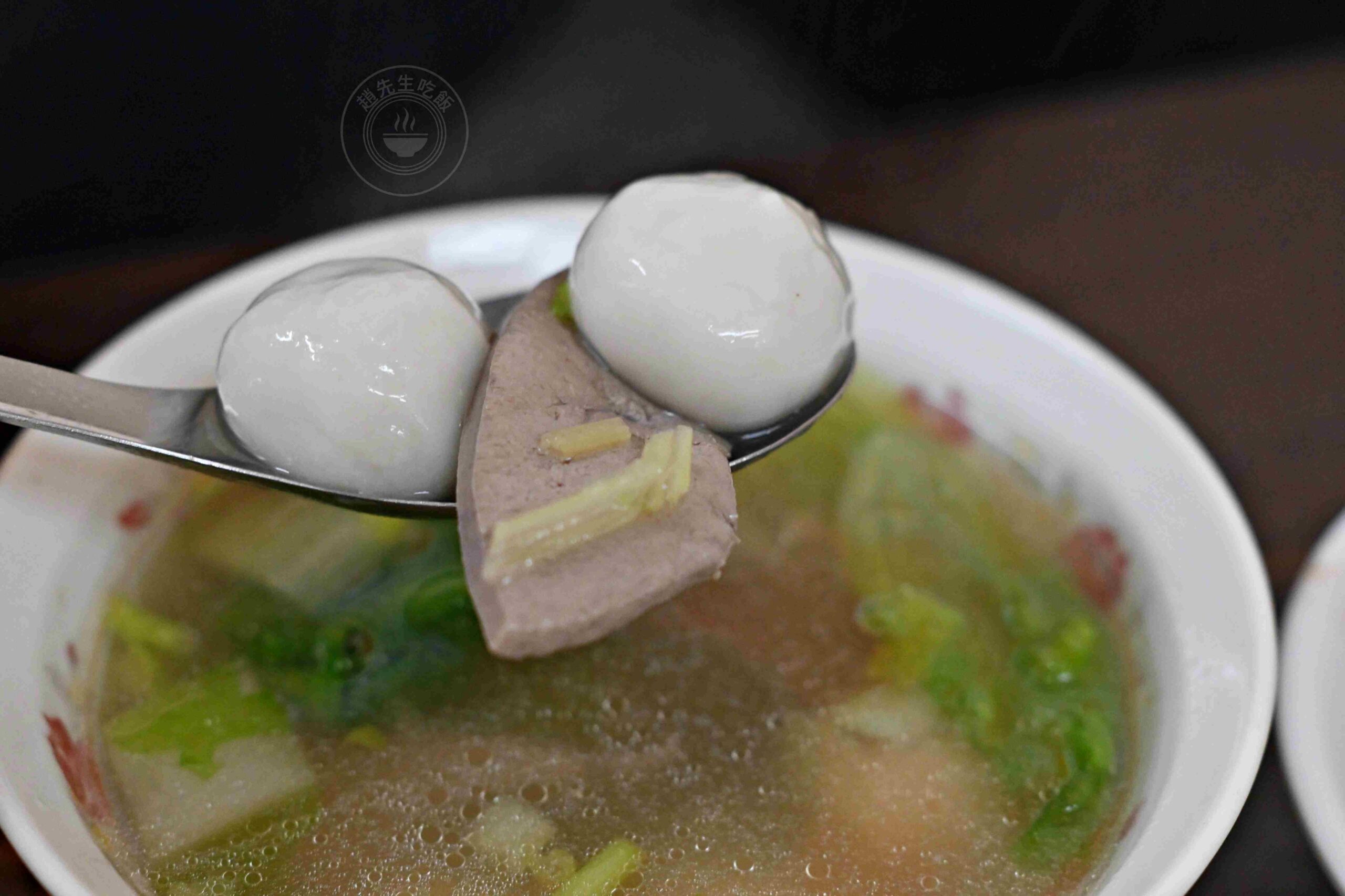 【雙連美食】燕山湯圓，傳承三代的超人氣排隊小吃，湯圓、肉粽、餛飩湯都厲害推薦(菜單) @趙先生吃飯