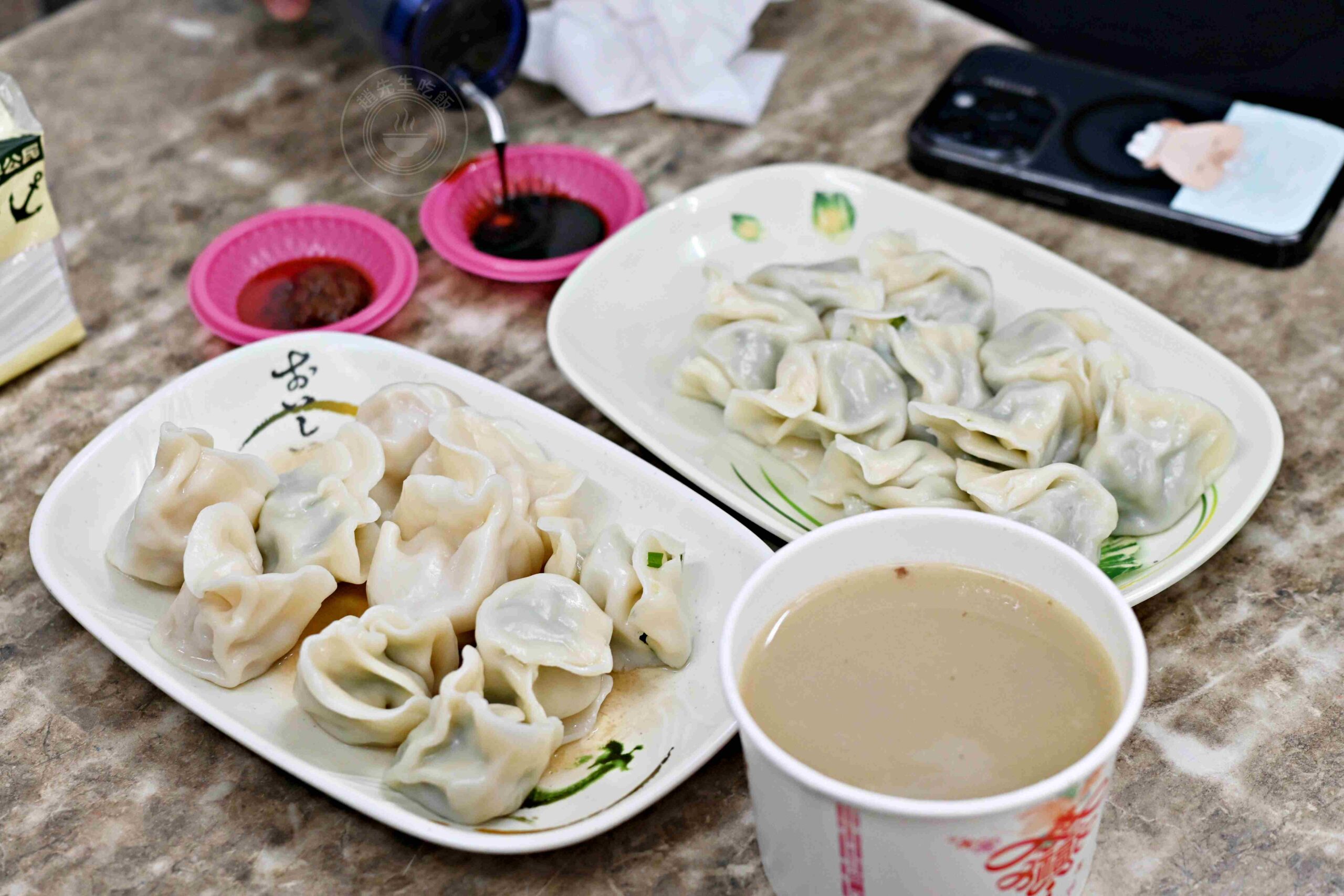 【雙連美食】家鄉味水餃,巷弄隱藏版二十年老字號純手工現包薺菜水餃推薦(菜單) @趙先生吃飯 【雙連美食】家鄉味水餃,巷弄隱藏版二十年老字號純手工現包薺菜水餃推薦(菜單) @趙先生吃飯