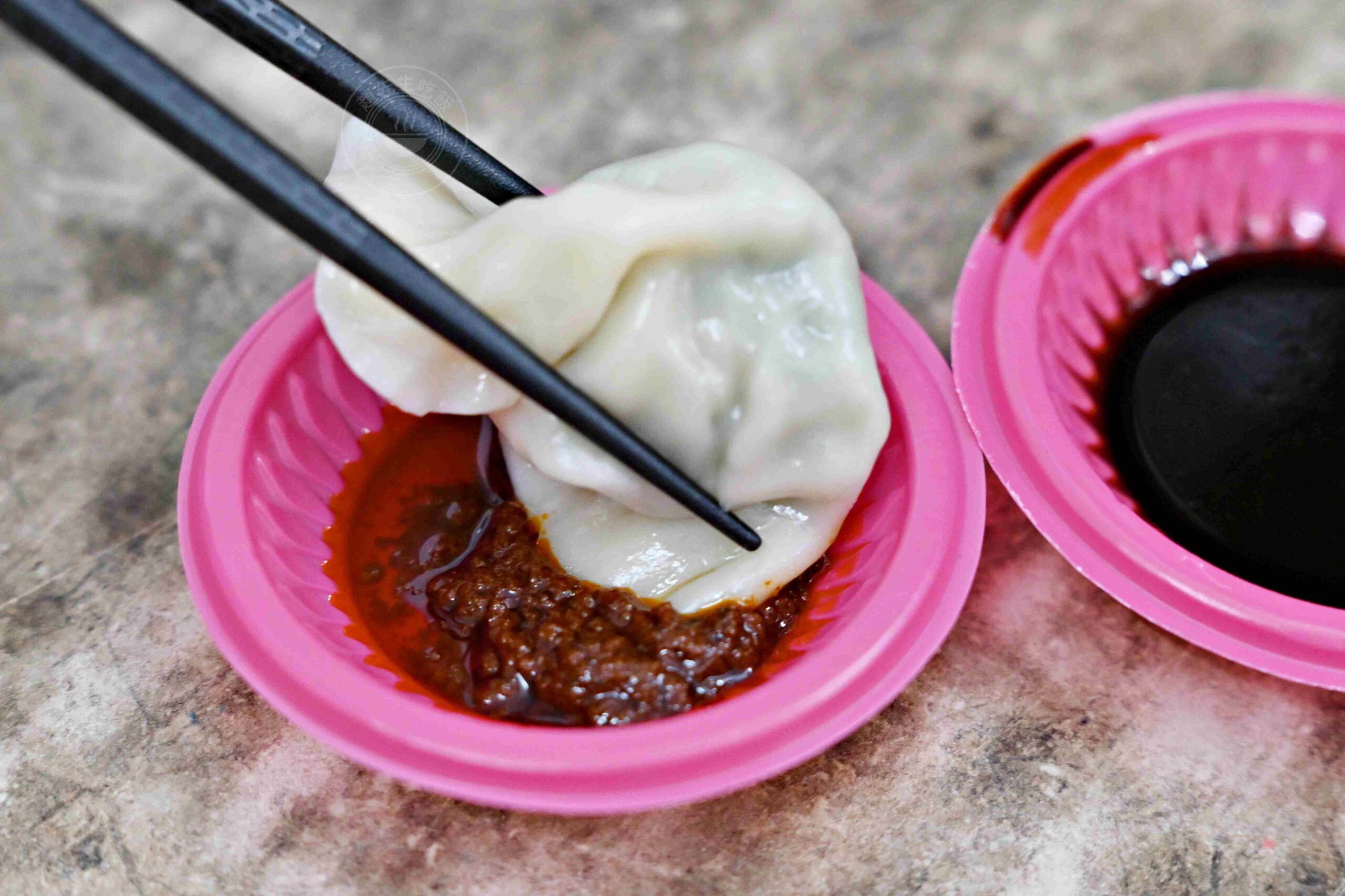 【雙連美食】家鄉味水餃,巷弄隱藏版二十年老字號純手工現包薺菜水餃推薦(菜單) @趙先生吃飯 【雙連美食】家鄉味水餃,巷弄隱藏版二十年老字號純手工現包薺菜水餃推薦(菜單) @趙先生吃飯