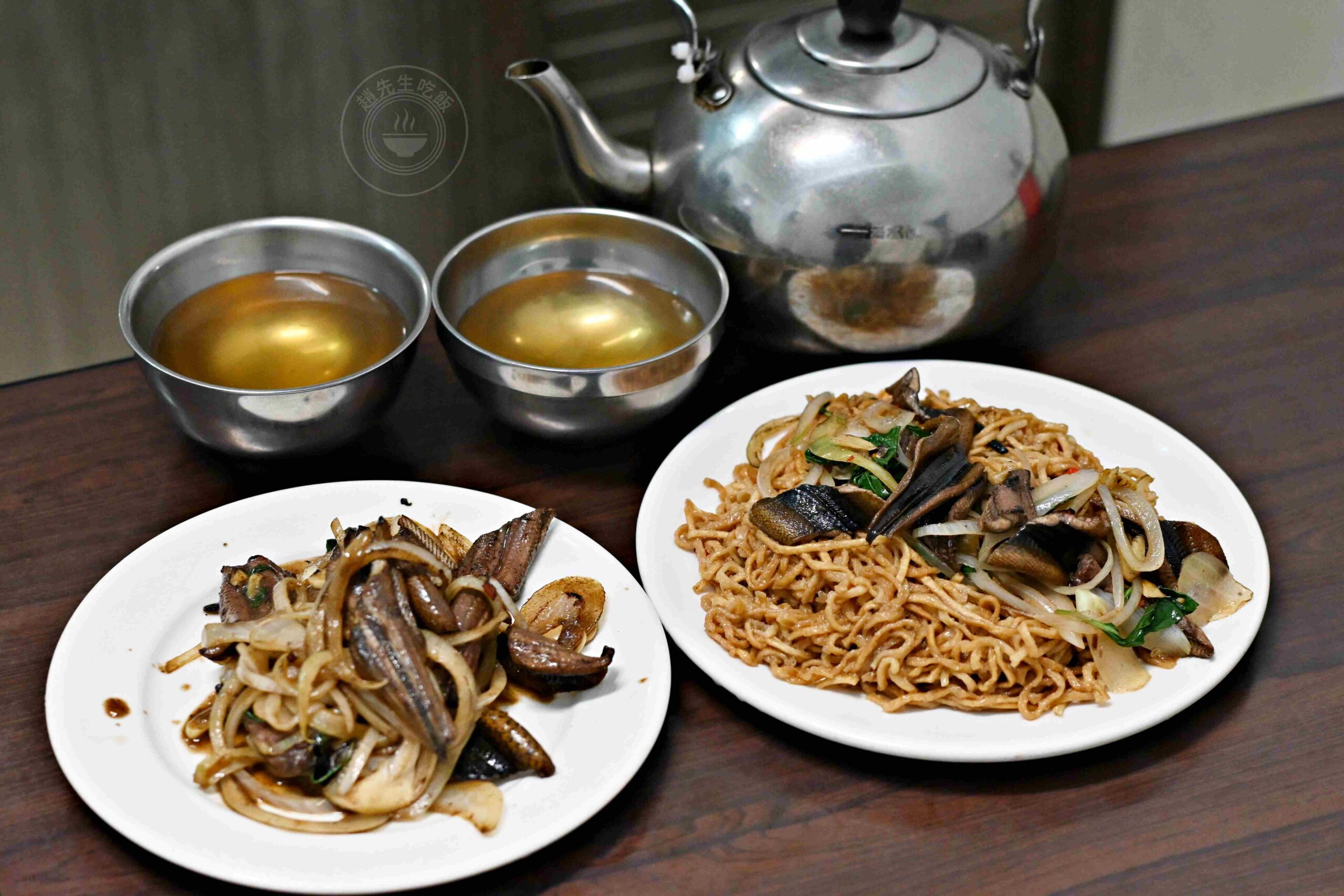 【大橋頭美食】旗魚新竹米粉，小吃老店炸物米粉湯！半夜都排隊超好吃推薦(菜單) @趙先生吃飯