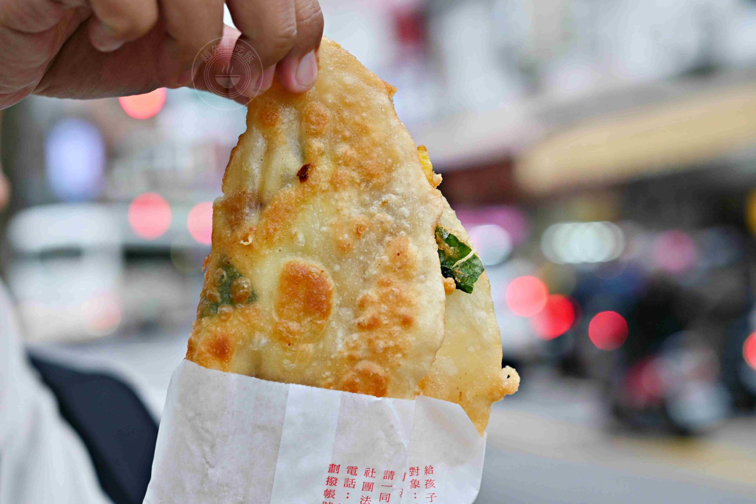 【中和美食】北平餡餅，只賣四個半小時的豬肉、牛肉、紅豆餡餅，天天不夠賣推薦(菜單) @趙先生吃飯