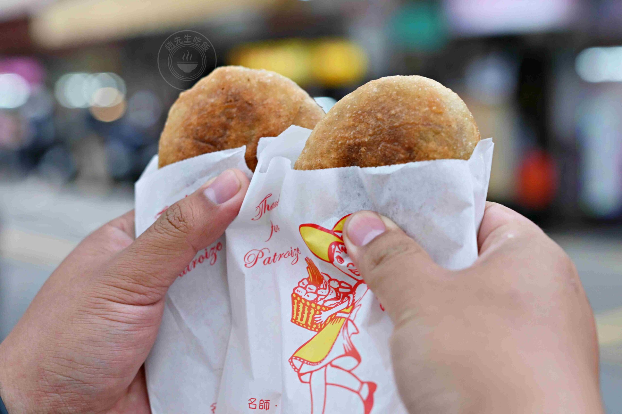 【中和美食】北平餡餅，只賣四個半小時的豬肉、牛肉、紅豆餡餅，天天不夠賣推薦(菜單) @趙先生吃飯